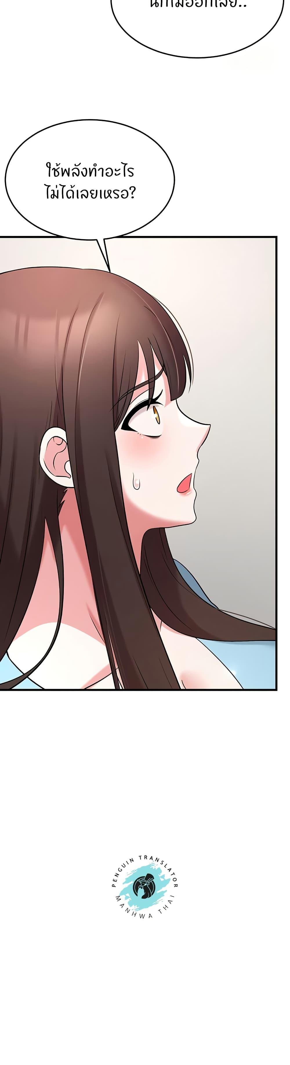 Doujin-Lc- อ่าน โดจิน มังฮวา เกาหลี ญี่ปุ่น จีน แปลไทย Sextertainment ตอนที่ 1 2 3 4 5 6 7 8 9 10 11 12 13 14 ฟรี ไม่มีโฆษณา อ่าน โดจิน Manhwa เกาหลี ญี่ปุ่น จีน เรามีครบ คัดมาให้เน้นๆ โดจิน 18+ รับประกันความฟินโดย  Doujin Lc