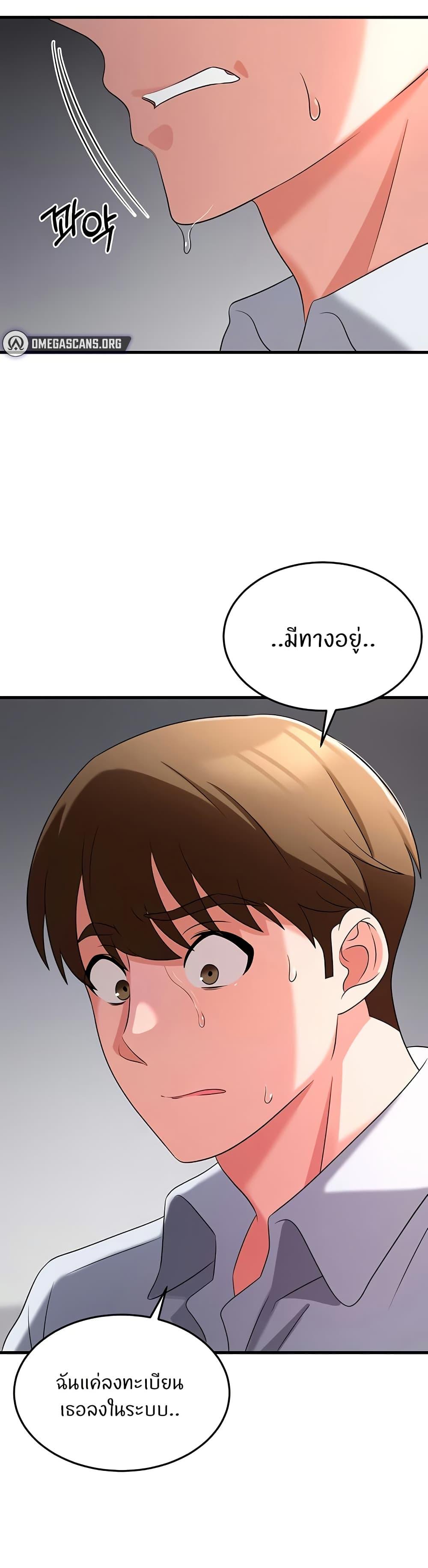 Doujin-Lc- อ่าน โดจิน มังฮวา เกาหลี ญี่ปุ่น จีน แปลไทย Sextertainment ตอนที่ 1 2 3 4 5 6 7 8 9 10 11 12 13 14 ฟรี ไม่มีโฆษณา อ่าน โดจิน Manhwa เกาหลี ญี่ปุ่น จีน เรามีครบ คัดมาให้เน้นๆ โดจิน 18+ รับประกันความฟินโดย  Doujin Lc
