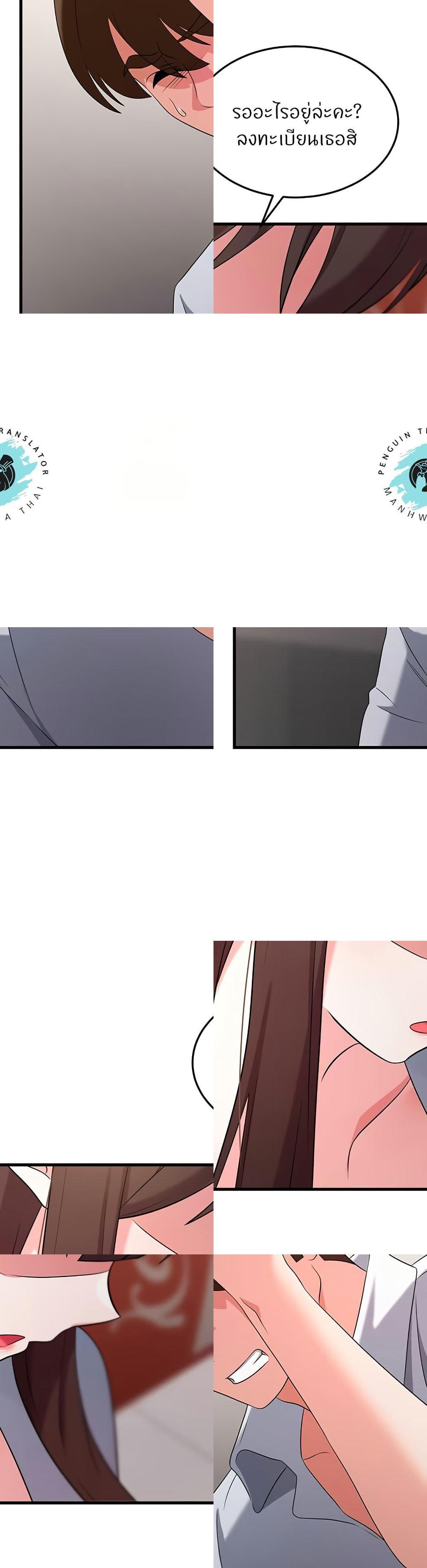 Doujin-Lc- อ่าน โดจิน มังฮวา เกาหลี ญี่ปุ่น จีน แปลไทย Sextertainment ตอนที่ 1 2 3 4 5 6 7 8 9 10 11 12 13 14 ฟรี ไม่มีโฆษณา อ่าน โดจิน Manhwa เกาหลี ญี่ปุ่น จีน เรามีครบ คัดมาให้เน้นๆ โดจิน 18+ รับประกันความฟินโดย  Doujin Lc