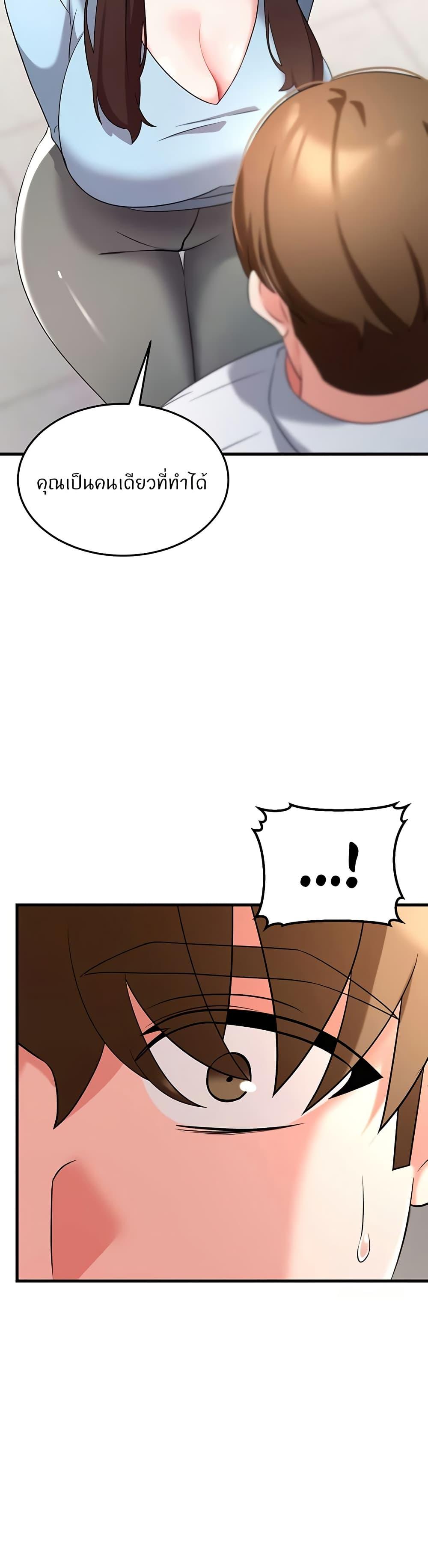 Doujin-Lc- อ่าน โดจิน มังฮวา เกาหลี ญี่ปุ่น จีน แปลไทย Sextertainment ตอนที่ 1 2 3 4 5 6 7 8 9 10 11 12 13 14 ฟรี ไม่มีโฆษณา อ่าน โดจิน Manhwa เกาหลี ญี่ปุ่น จีน เรามีครบ คัดมาให้เน้นๆ โดจิน 18+ รับประกันความฟินโดย  Doujin Lc