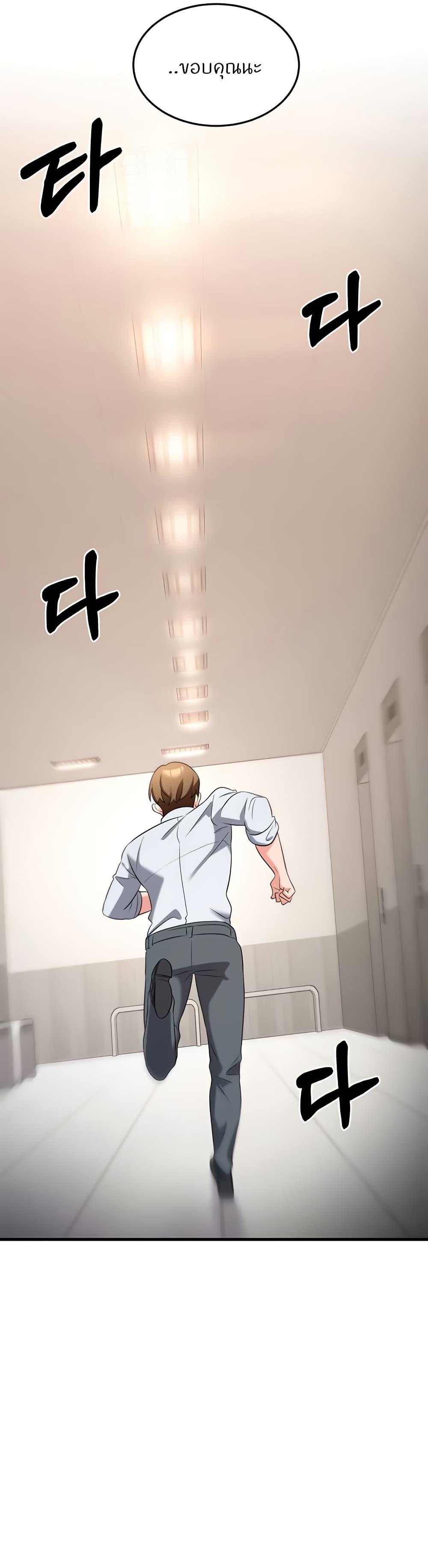 Doujin-Lc- อ่าน โดจิน มังฮวา เกาหลี ญี่ปุ่น จีน แปลไทย Sextertainment ตอนที่ 1 2 3 4 5 6 7 8 9 10 11 12 13 14 ฟรี ไม่มีโฆษณา อ่าน โดจิน Manhwa เกาหลี ญี่ปุ่น จีน เรามีครบ คัดมาให้เน้นๆ โดจิน 18+ รับประกันความฟินโดย  Doujin Lc