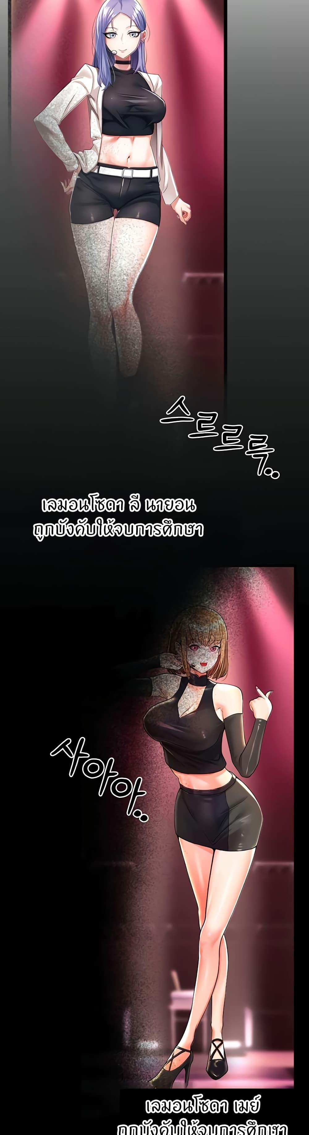 Doujin-Lc- อ่าน โดจิน มังฮวา เกาหลี ญี่ปุ่น จีน แปลไทย Sextertainment ตอนที่ 1 2 3 4 5 6 7 8 9 10 11 12 13 14 ฟรี ไม่มีโฆษณา อ่าน โดจิน Manhwa เกาหลี ญี่ปุ่น จีน เรามีครบ คัดมาให้เน้นๆ โดจิน 18+ รับประกันความฟินโดย  Doujin Lc