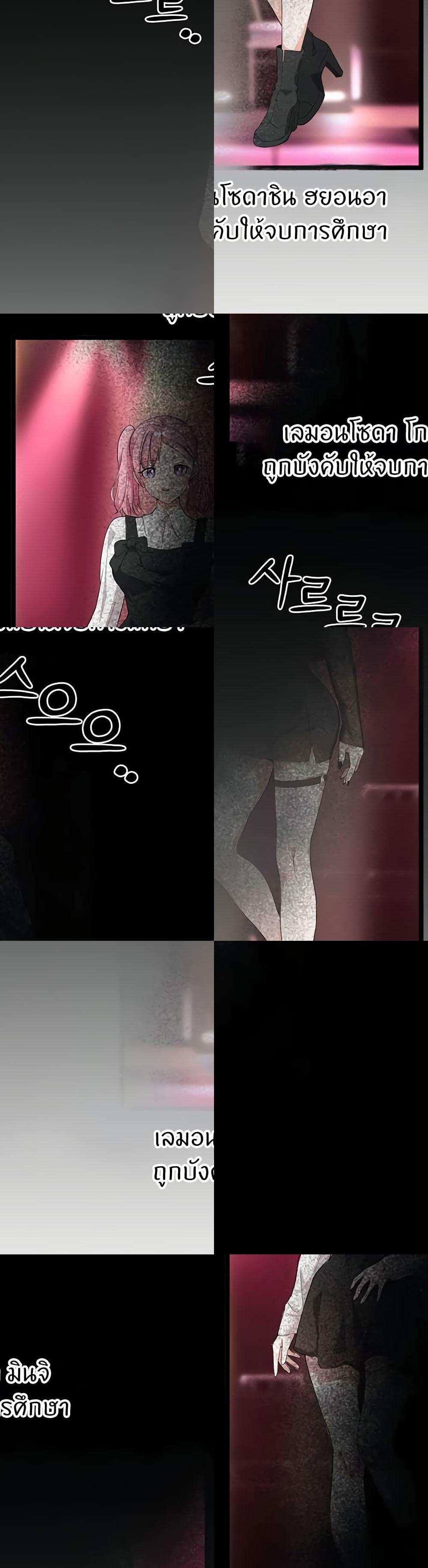 Doujin-Lc- อ่าน โดจิน มังฮวา เกาหลี ญี่ปุ่น จีน แปลไทย Sextertainment ตอนที่ 1 2 3 4 5 6 7 8 9 10 11 12 13 14 ฟรี ไม่มีโฆษณา อ่าน โดจิน Manhwa เกาหลี ญี่ปุ่น จีน เรามีครบ คัดมาให้เน้นๆ โดจิน 18+ รับประกันความฟินโดย  Doujin Lc