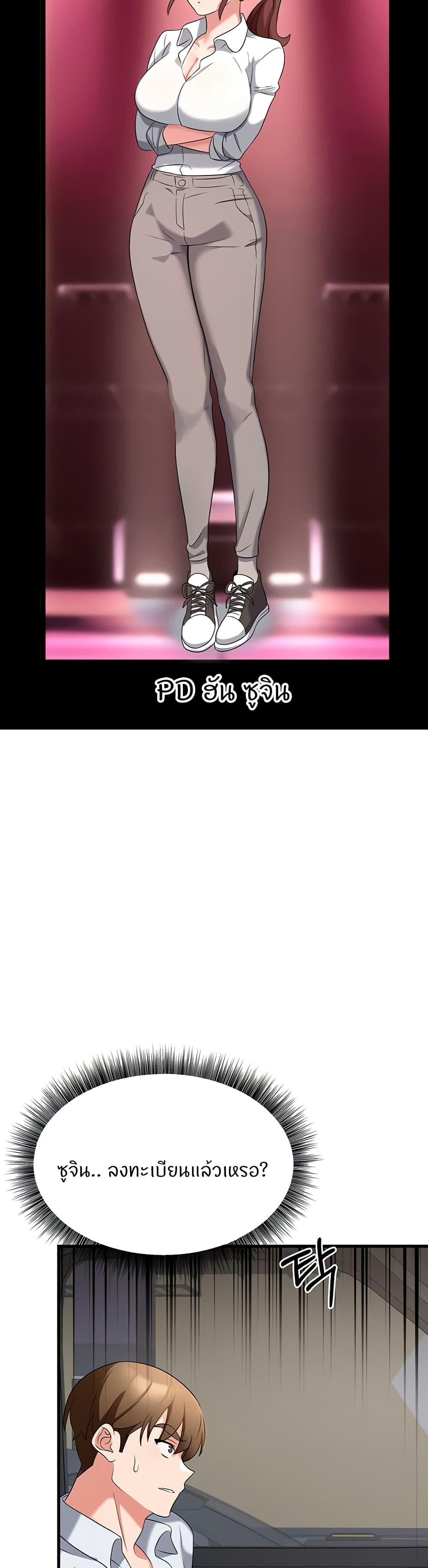 Doujin-Lc- อ่าน โดจิน มังฮวา เกาหลี ญี่ปุ่น จีน แปลไทย Sextertainment ตอนที่ 1 2 3 4 5 6 7 8 9 10 11 12 13 14 ฟรี ไม่มีโฆษณา อ่าน โดจิน Manhwa เกาหลี ญี่ปุ่น จีน เรามีครบ คัดมาให้เน้นๆ โดจิน 18+ รับประกันความฟินโดย  Doujin Lc