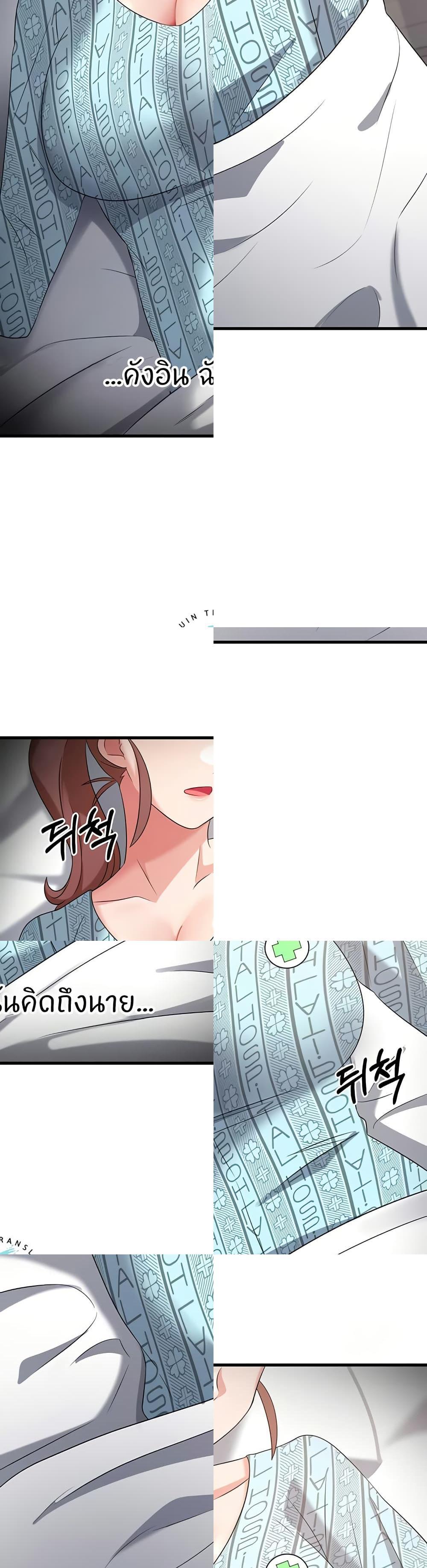 Doujin-Lc- อ่าน โดจิน มังฮวา เกาหลี ญี่ปุ่น จีน แปลไทย Sextertainment ตอนที่ 1 2 3 4 5 6 7 8 9 10 11 12 13 14 ฟรี ไม่มีโฆษณา อ่าน โดจิน Manhwa เกาหลี ญี่ปุ่น จีน เรามีครบ คัดมาให้เน้นๆ โดจิน 18+ รับประกันความฟินโดย  Doujin Lc
