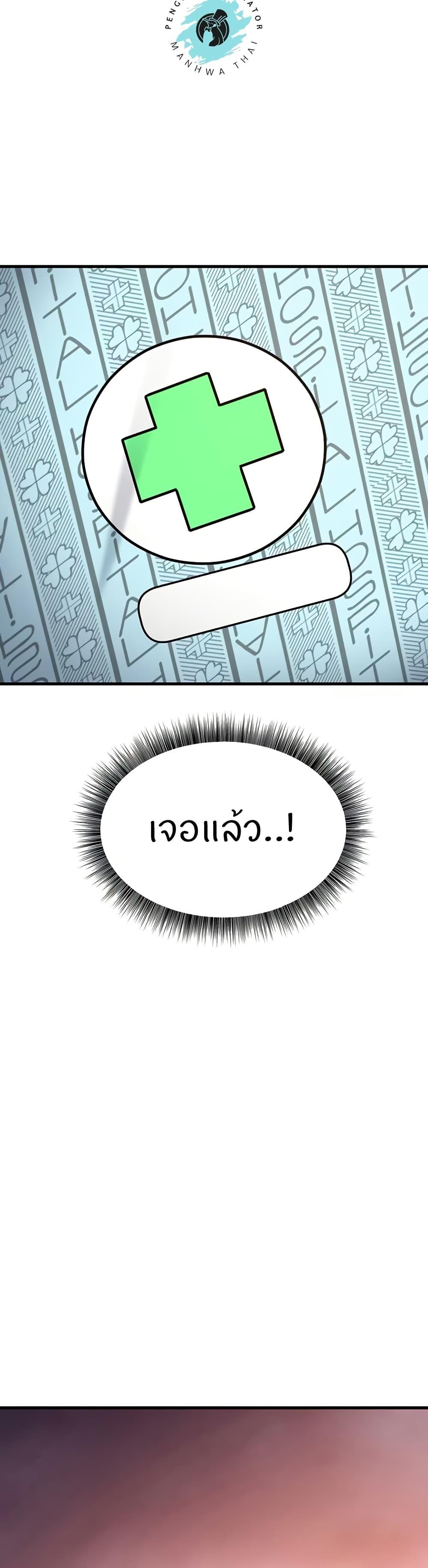 Doujin-Lc- อ่าน โดจิน มังฮวา เกาหลี ญี่ปุ่น จีน แปลไทย Sextertainment ตอนที่ 1 2 3 4 5 6 7 8 9 10 11 12 13 14 ฟรี ไม่มีโฆษณา อ่าน โดจิน Manhwa เกาหลี ญี่ปุ่น จีน เรามีครบ คัดมาให้เน้นๆ โดจิน 18+ รับประกันความฟินโดย  Doujin Lc