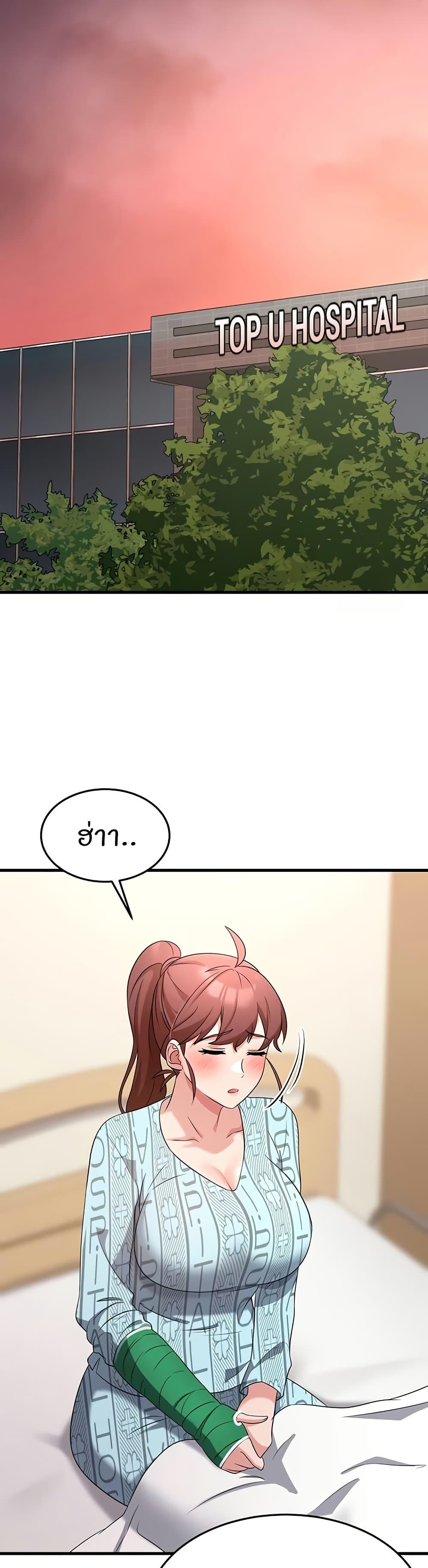 Doujin-Lc- อ่าน โดจิน มังฮวา เกาหลี ญี่ปุ่น จีน แปลไทย Sextertainment ตอนที่ 1 2 3 4 5 6 7 8 9 10 11 12 13 14 ฟรี ไม่มีโฆษณา อ่าน โดจิน Manhwa เกาหลี ญี่ปุ่น จีน เรามีครบ คัดมาให้เน้นๆ โดจิน 18+ รับประกันความฟินโดย  Doujin Lc