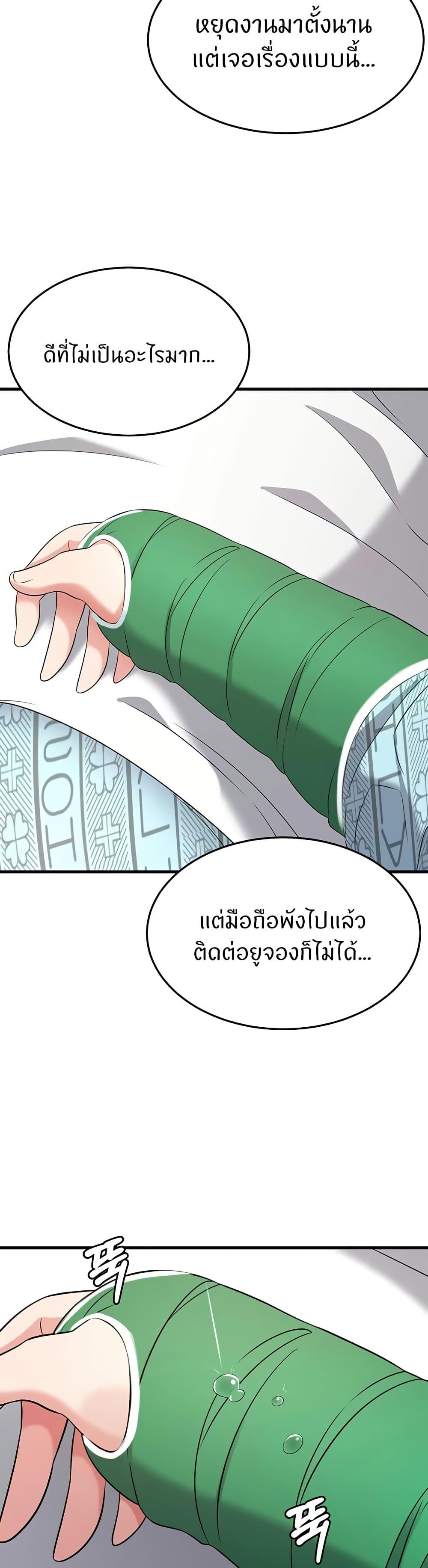 Doujin-Lc- อ่าน โดจิน มังฮวา เกาหลี ญี่ปุ่น จีน แปลไทย Sextertainment ตอนที่ 1 2 3 4 5 6 7 8 9 10 11 12 13 14 ฟรี ไม่มีโฆษณา อ่าน โดจิน Manhwa เกาหลี ญี่ปุ่น จีน เรามีครบ คัดมาให้เน้นๆ โดจิน 18+ รับประกันความฟินโดย  Doujin Lc