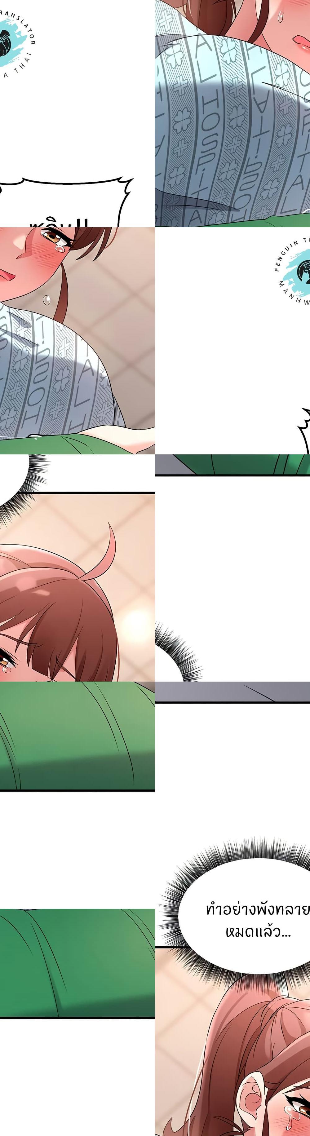 Doujin-Lc- อ่าน โดจิน มังฮวา เกาหลี ญี่ปุ่น จีน แปลไทย Sextertainment ตอนที่ 1 2 3 4 5 6 7 8 9 10 11 12 13 14 ฟรี ไม่มีโฆษณา อ่าน โดจิน Manhwa เกาหลี ญี่ปุ่น จีน เรามีครบ คัดมาให้เน้นๆ โดจิน 18+ รับประกันความฟินโดย  Doujin Lc