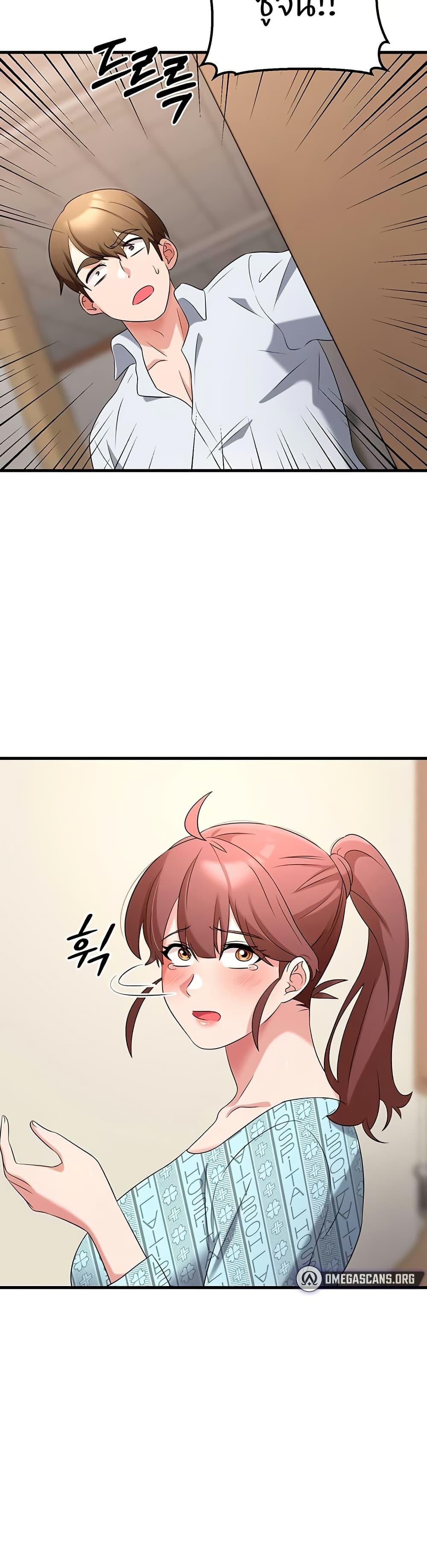 Doujin-Lc- อ่าน โดจิน มังฮวา เกาหลี ญี่ปุ่น จีน แปลไทย Sextertainment ตอนที่ 1 2 3 4 5 6 7 8 9 10 11 12 13 14 ฟรี ไม่มีโฆษณา อ่าน โดจิน Manhwa เกาหลี ญี่ปุ่น จีน เรามีครบ คัดมาให้เน้นๆ โดจิน 18+ รับประกันความฟินโดย  Doujin Lc