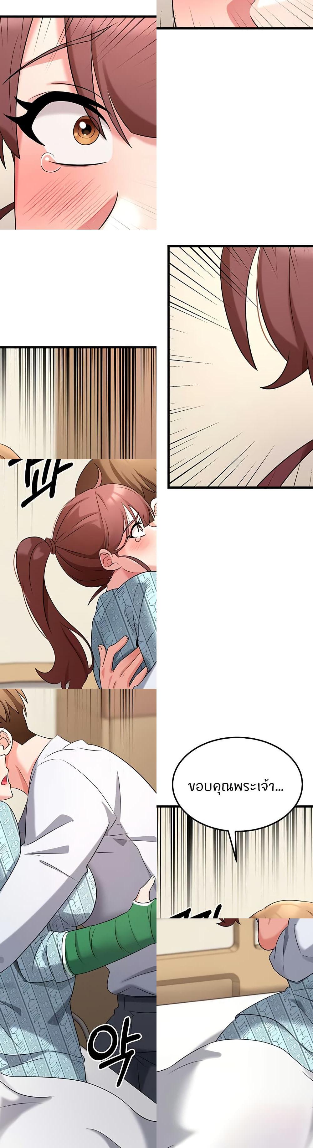 Doujin-Lc- อ่าน โดจิน มังฮวา เกาหลี ญี่ปุ่น จีน แปลไทย Sextertainment ตอนที่ 1 2 3 4 5 6 7 8 9 10 11 12 13 14 ฟรี ไม่มีโฆษณา อ่าน โดจิน Manhwa เกาหลี ญี่ปุ่น จีน เรามีครบ คัดมาให้เน้นๆ โดจิน 18+ รับประกันความฟินโดย  Doujin Lc