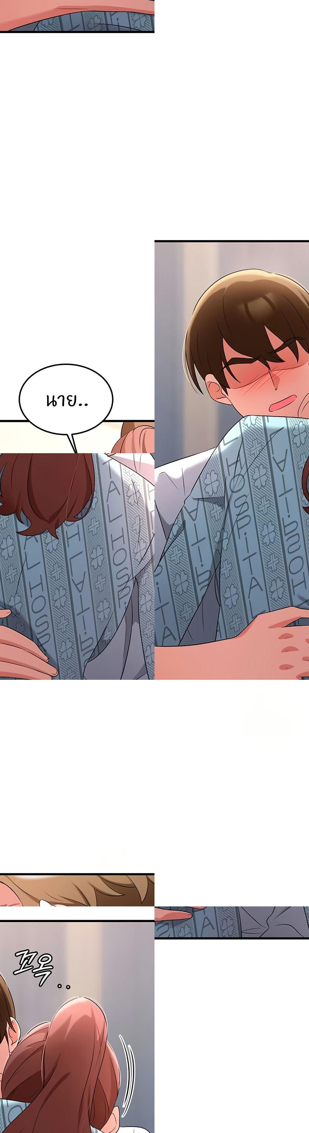 Doujin-Lc- อ่าน โดจิน มังฮวา เกาหลี ญี่ปุ่น จีน แปลไทย Sextertainment ตอนที่ 1 2 3 4 5 6 7 8 9 10 11 12 13 14 ฟรี ไม่มีโฆษณา อ่าน โดจิน Manhwa เกาหลี ญี่ปุ่น จีน เรามีครบ คัดมาให้เน้นๆ โดจิน 18+ รับประกันความฟินโดย  Doujin Lc
