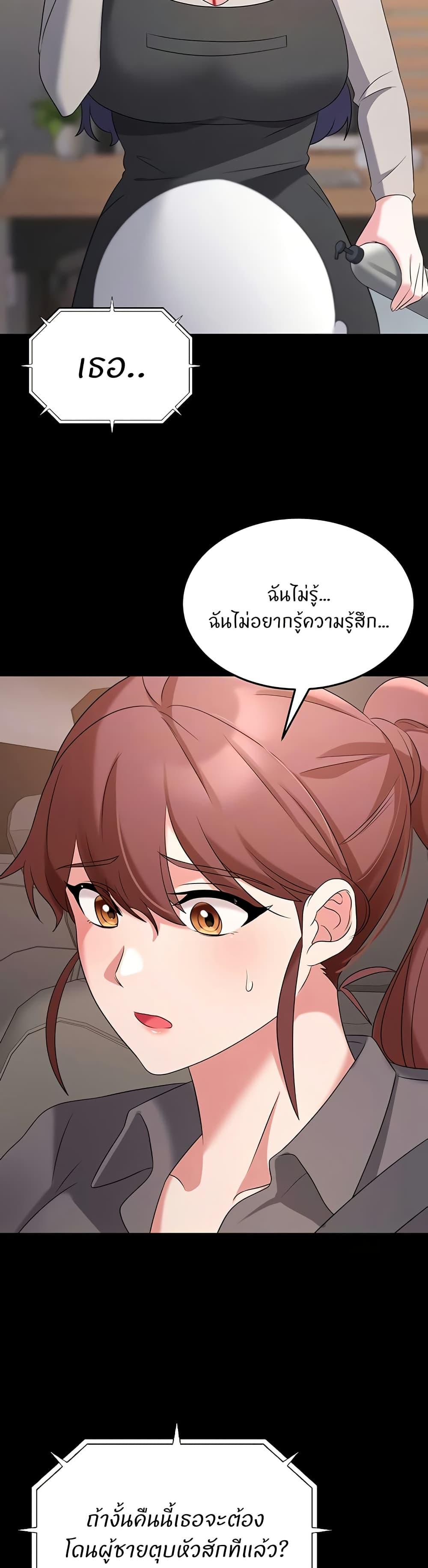 Doujin-Lc- อ่าน โดจิน มังฮวา เกาหลี ญี่ปุ่น จีน แปลไทย Sextertainment ตอนที่ 1 2 3 4 5 6 7 8 9 10 11 12 13 14 ฟรี ไม่มีโฆษณา อ่าน โดจิน Manhwa เกาหลี ญี่ปุ่น จีน เรามีครบ คัดมาให้เน้นๆ โดจิน 18+ รับประกันความฟินโดย  Doujin Lc