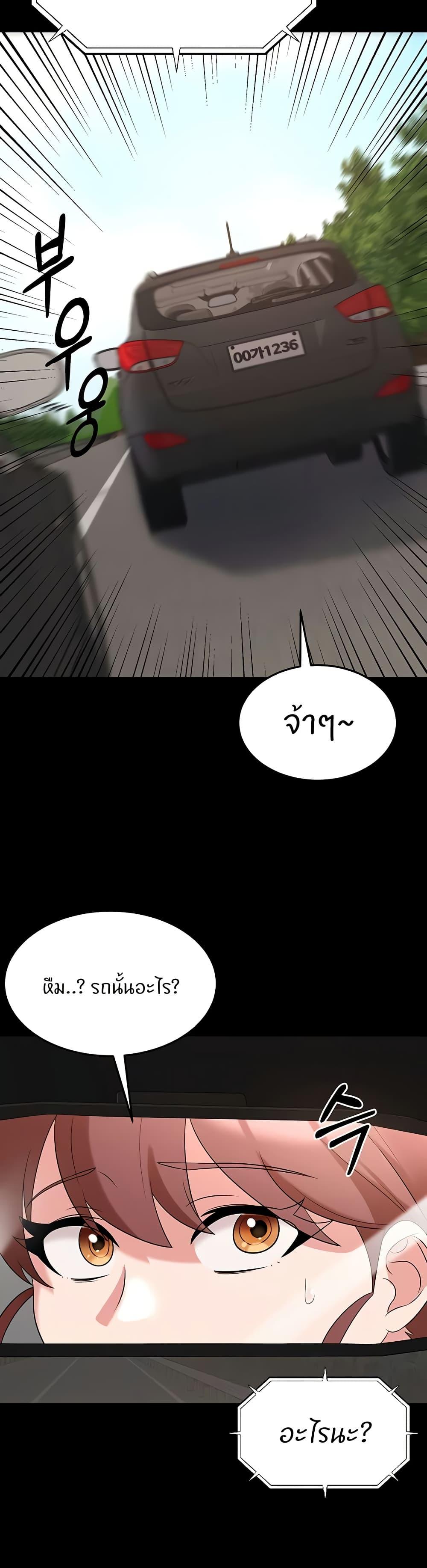 Doujin-Lc- อ่าน โดจิน มังฮวา เกาหลี ญี่ปุ่น จีน แปลไทย Sextertainment ตอนที่ 1 2 3 4 5 6 7 8 9 10 11 12 13 14 ฟรี ไม่มีโฆษณา อ่าน โดจิน Manhwa เกาหลี ญี่ปุ่น จีน เรามีครบ คัดมาให้เน้นๆ โดจิน 18+ รับประกันความฟินโดย  Doujin Lc