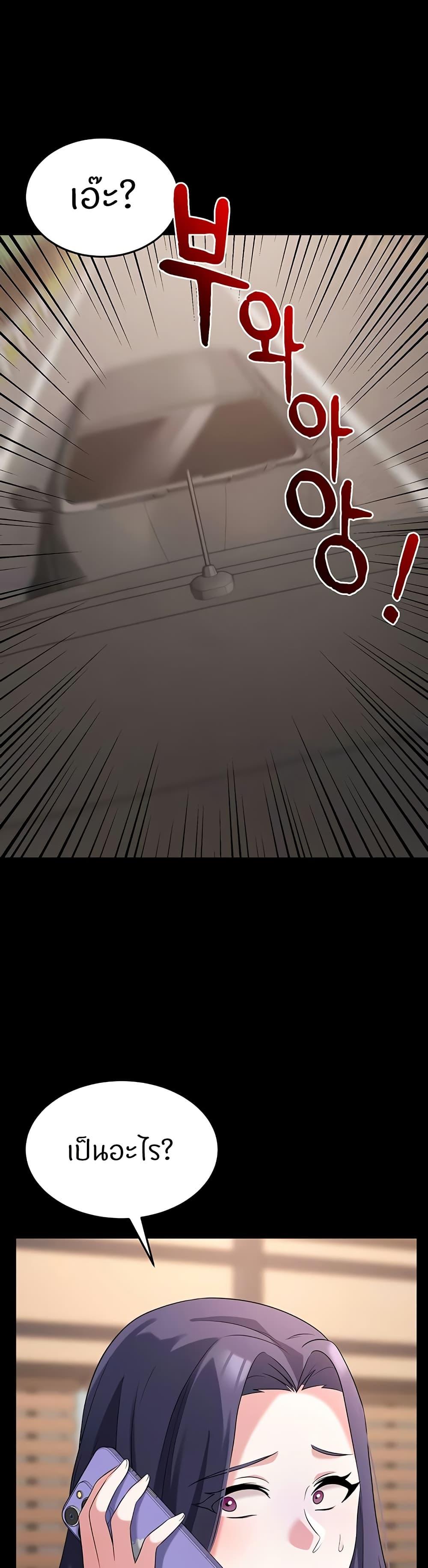 Doujin-Lc- อ่าน โดจิน มังฮวา เกาหลี ญี่ปุ่น จีน แปลไทย Sextertainment ตอนที่ 1 2 3 4 5 6 7 8 9 10 11 12 13 14 ฟรี ไม่มีโฆษณา อ่าน โดจิน Manhwa เกาหลี ญี่ปุ่น จีน เรามีครบ คัดมาให้เน้นๆ โดจิน 18+ รับประกันความฟินโดย  Doujin Lc