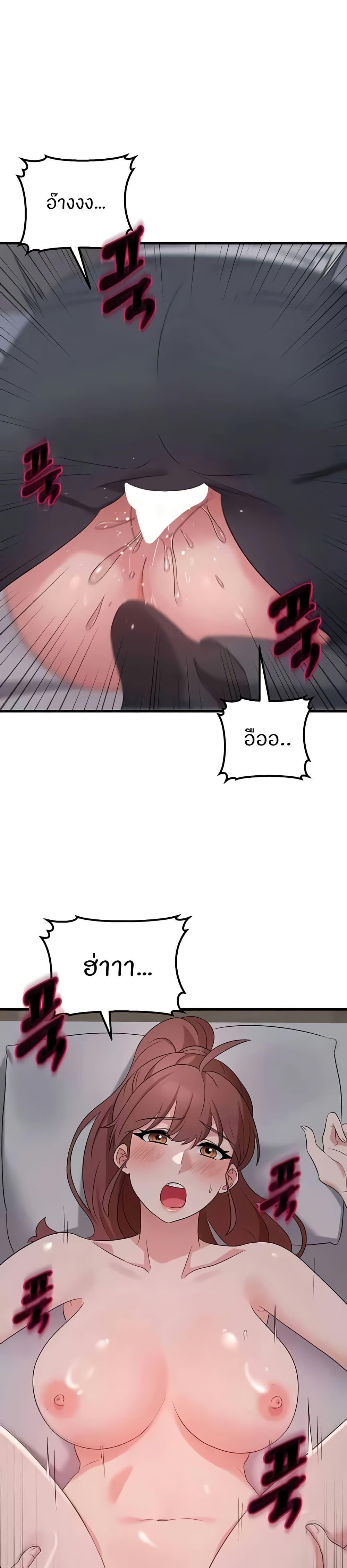 Doujin-Lc- อ่าน โดจิน มังฮวา เกาหลี ญี่ปุ่น จีน แปลไทย Sextertainment ตอนที่ 1 2 3 4 5 6 7 8 9 10 11 12 13 14 ฟรี ไม่มีโฆษณา อ่าน โดจิน Manhwa เกาหลี ญี่ปุ่น จีน เรามีครบ คัดมาให้เน้นๆ โดจิน 18+ รับประกันความฟินโดย  Doujin Lc