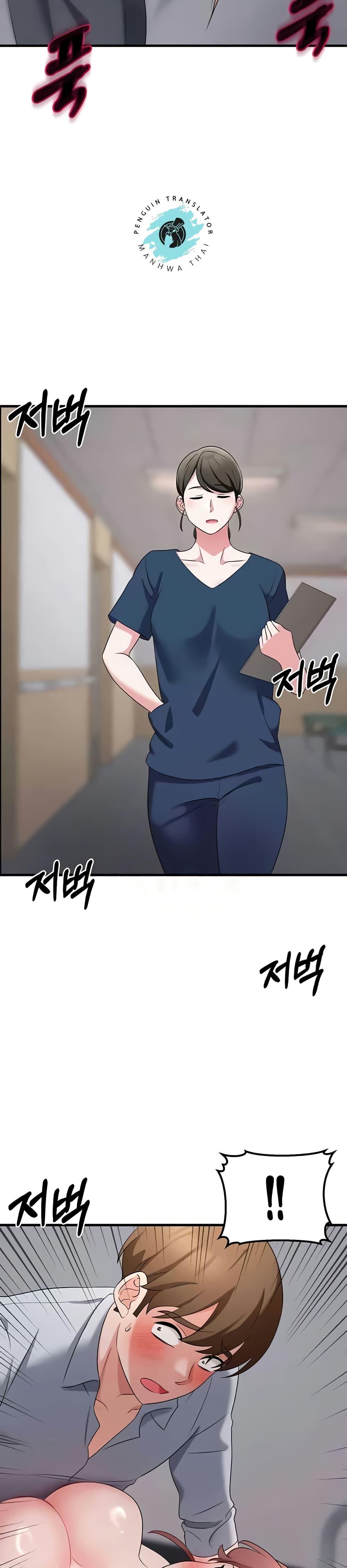 Doujin-Lc- อ่าน โดจิน มังฮวา เกาหลี ญี่ปุ่น จีน แปลไทย Sextertainment ตอนที่ 1 2 3 4 5 6 7 8 9 10 11 12 13 14 ฟรี ไม่มีโฆษณา อ่าน โดจิน Manhwa เกาหลี ญี่ปุ่น จีน เรามีครบ คัดมาให้เน้นๆ โดจิน 18+ รับประกันความฟินโดย  Doujin Lc
