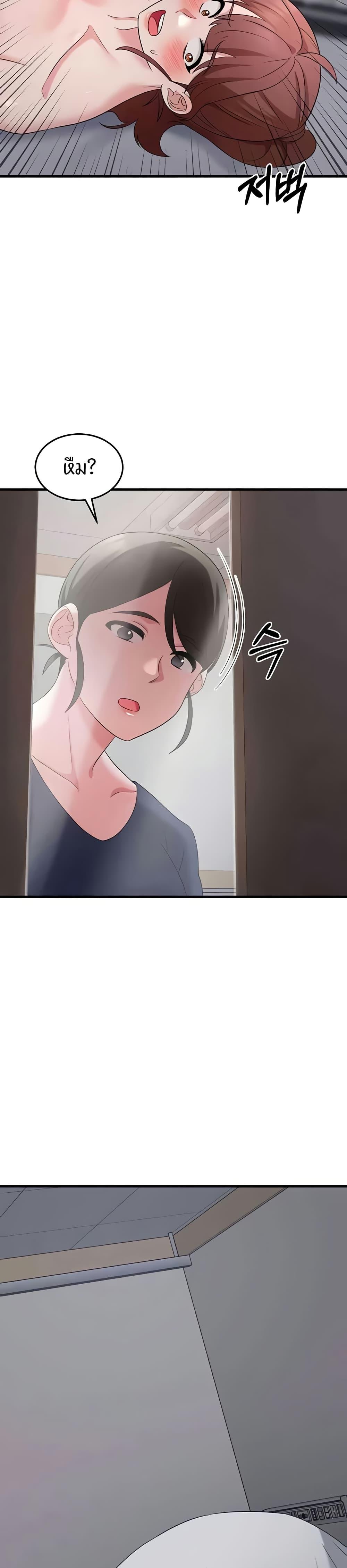 Doujin-Lc- อ่าน โดจิน มังฮวา เกาหลี ญี่ปุ่น จีน แปลไทย Sextertainment ตอนที่ 1 2 3 4 5 6 7 8 9 10 11 12 13 14 ฟรี ไม่มีโฆษณา อ่าน โดจิน Manhwa เกาหลี ญี่ปุ่น จีน เรามีครบ คัดมาให้เน้นๆ โดจิน 18+ รับประกันความฟินโดย  Doujin Lc