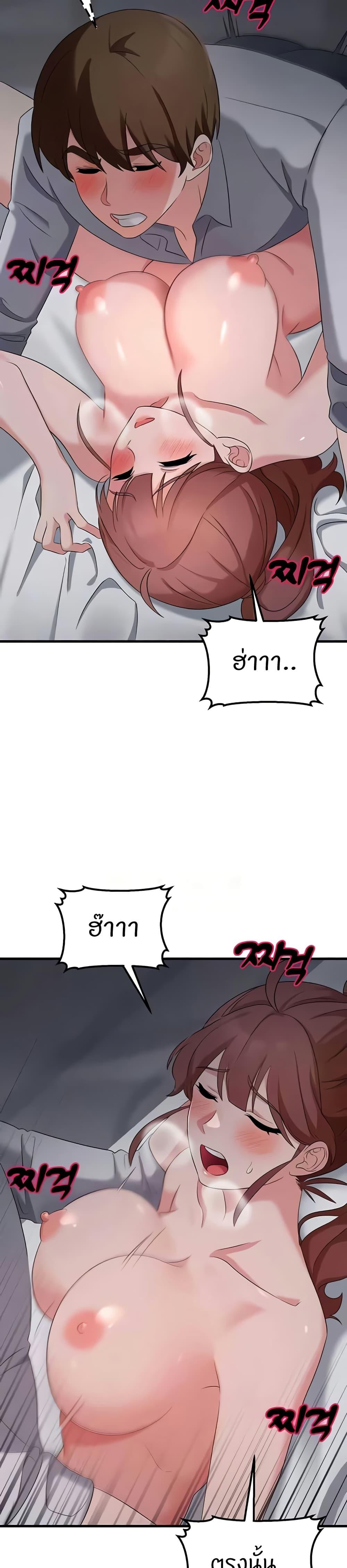 Doujin-Lc- อ่าน โดจิน มังฮวา เกาหลี ญี่ปุ่น จีน แปลไทย Sextertainment ตอนที่ 1 2 3 4 5 6 7 8 9 10 11 12 13 14 ฟรี ไม่มีโฆษณา อ่าน โดจิน Manhwa เกาหลี ญี่ปุ่น จีน เรามีครบ คัดมาให้เน้นๆ โดจิน 18+ รับประกันความฟินโดย  Doujin Lc