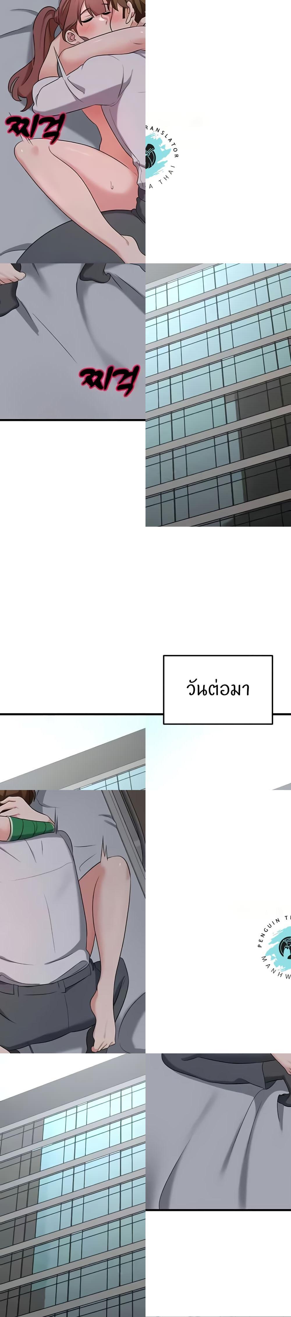 Doujin-Lc- อ่าน โดจิน มังฮวา เกาหลี ญี่ปุ่น จีน แปลไทย Sextertainment ตอนที่ 1 2 3 4 5 6 7 8 9 10 11 12 13 14 ฟรี ไม่มีโฆษณา อ่าน โดจิน Manhwa เกาหลี ญี่ปุ่น จีน เรามีครบ คัดมาให้เน้นๆ โดจิน 18+ รับประกันความฟินโดย  Doujin Lc