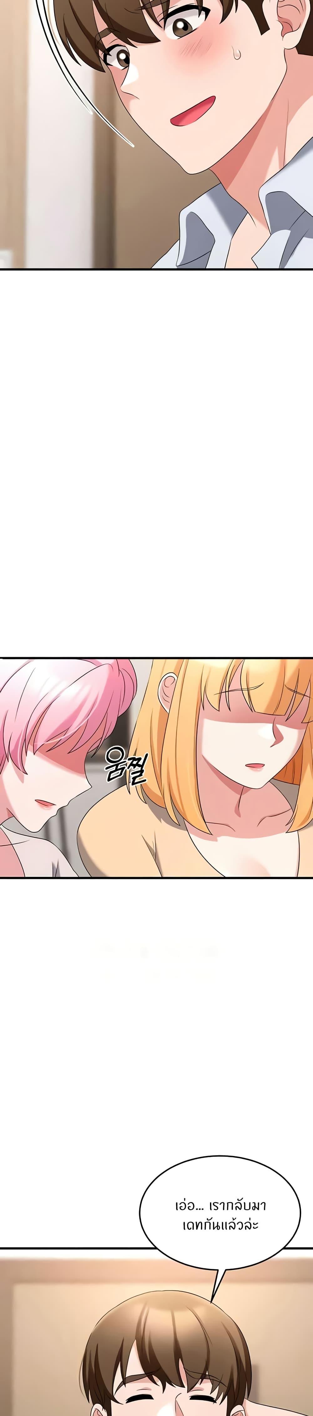 Doujin-Lc- อ่าน โดจิน มังฮวา เกาหลี ญี่ปุ่น จีน แปลไทย Sextertainment ตอนที่ 1 2 3 4 5 6 7 8 9 10 11 12 13 14 ฟรี ไม่มีโฆษณา อ่าน โดจิน Manhwa เกาหลี ญี่ปุ่น จีน เรามีครบ คัดมาให้เน้นๆ โดจิน 18+ รับประกันความฟินโดย  Doujin Lc