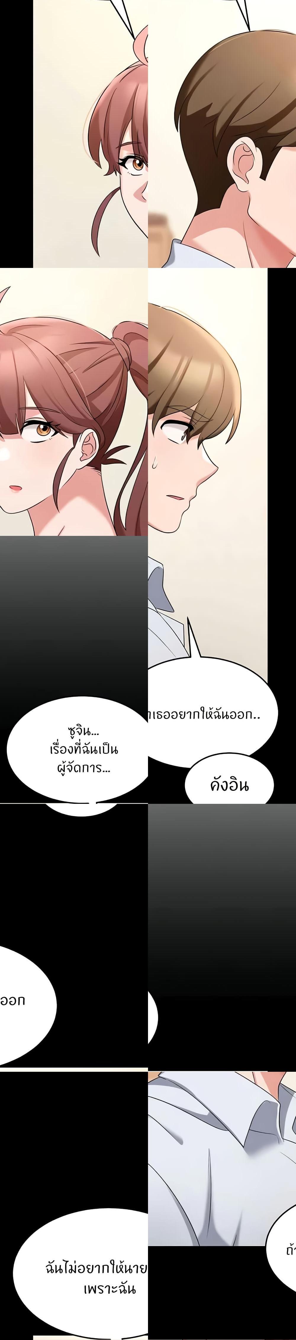Doujin-Lc- อ่าน โดจิน มังฮวา เกาหลี ญี่ปุ่น จีน แปลไทย Sextertainment ตอนที่ 1 2 3 4 5 6 7 8 9 10 11 12 13 14 ฟรี ไม่มีโฆษณา อ่าน โดจิน Manhwa เกาหลี ญี่ปุ่น จีน เรามีครบ คัดมาให้เน้นๆ โดจิน 18+ รับประกันความฟินโดย  Doujin Lc