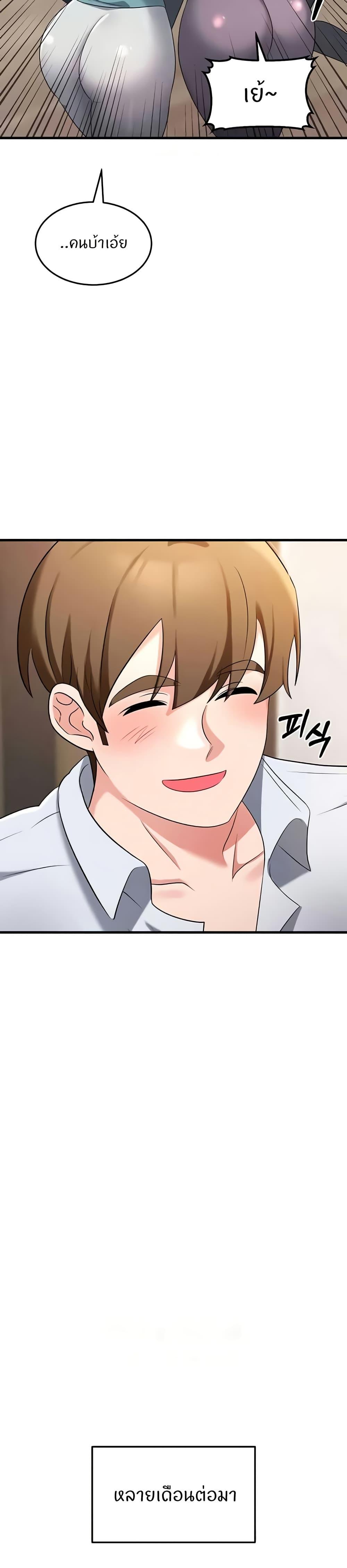 Doujin-Lc- อ่าน โดจิน มังฮวา เกาหลี ญี่ปุ่น จีน แปลไทย Sextertainment ตอนที่ 1 2 3 4 5 6 7 8 9 10 11 12 13 14 ฟรี ไม่มีโฆษณา อ่าน โดจิน Manhwa เกาหลี ญี่ปุ่น จีน เรามีครบ คัดมาให้เน้นๆ โดจิน 18+ รับประกันความฟินโดย  Doujin Lc