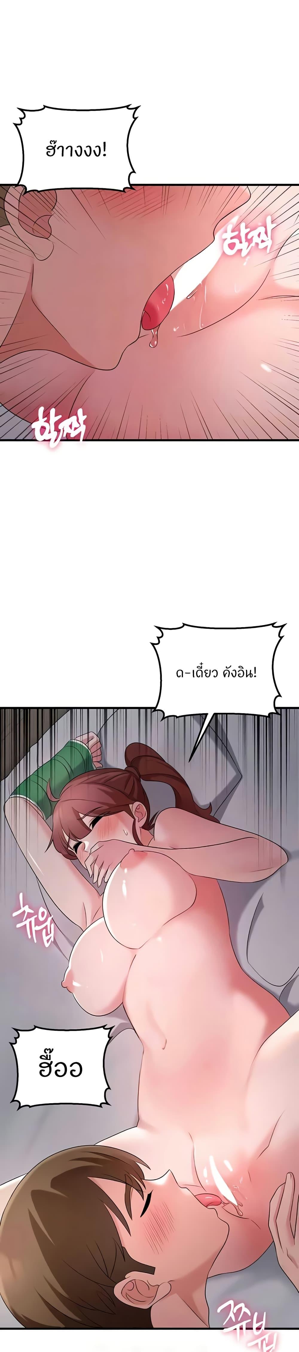 Doujin-Lc- อ่าน โดจิน มังฮวา เกาหลี ญี่ปุ่น จีน แปลไทย Sextertainment ตอนที่ 1 2 3 4 5 6 7 8 9 10 11 12 13 14 ฟรี ไม่มีโฆษณา อ่าน โดจิน Manhwa เกาหลี ญี่ปุ่น จีน เรามีครบ คัดมาให้เน้นๆ โดจิน 18+ รับประกันความฟินโดย  Doujin Lc