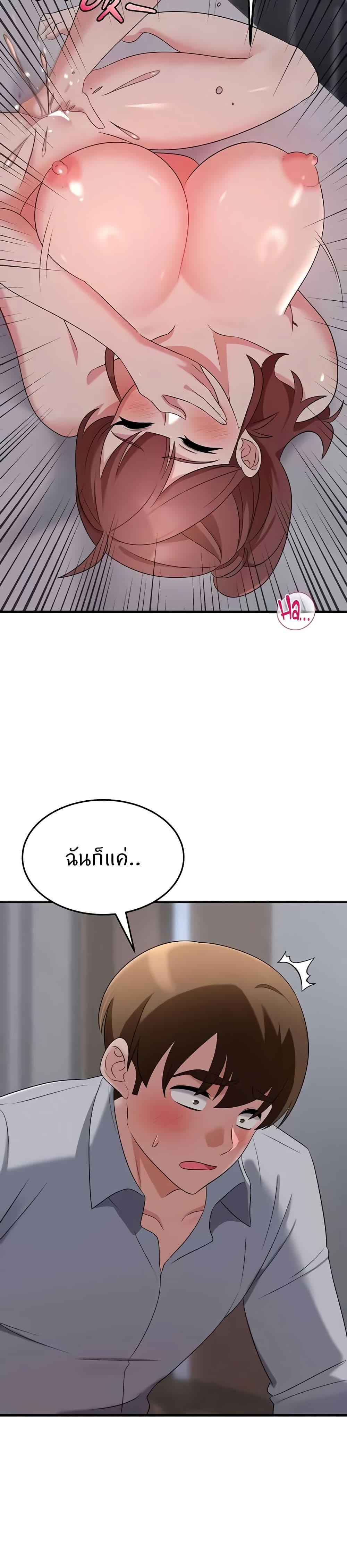Doujin-Lc- อ่าน โดจิน มังฮวา เกาหลี ญี่ปุ่น จีน แปลไทย Sextertainment ตอนที่ 1 2 3 4 5 6 7 8 9 10 11 12 13 14 ฟรี ไม่มีโฆษณา อ่าน โดจิน Manhwa เกาหลี ญี่ปุ่น จีน เรามีครบ คัดมาให้เน้นๆ โดจิน 18+ รับประกันความฟินโดย  Doujin Lc