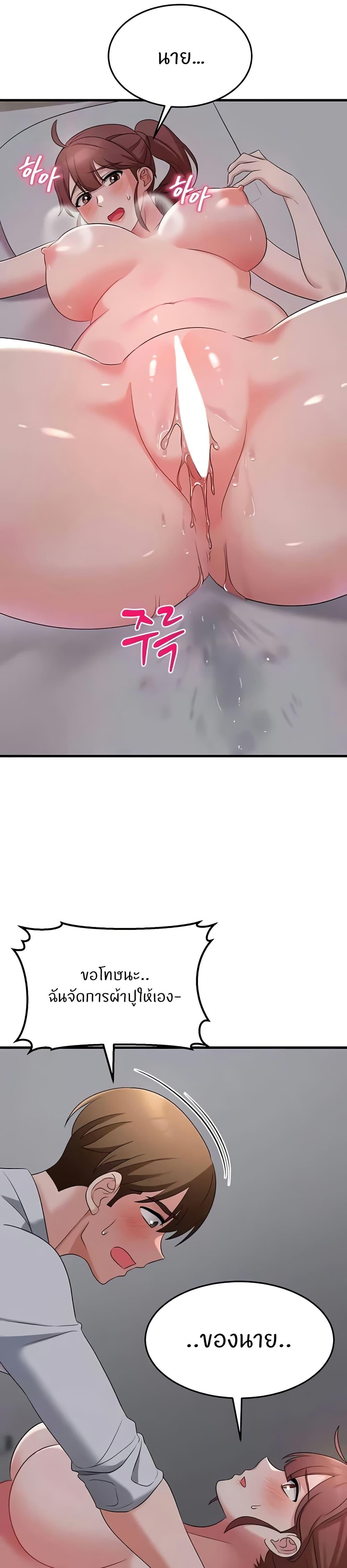Doujin-Lc- อ่าน โดจิน มังฮวา เกาหลี ญี่ปุ่น จีน แปลไทย Sextertainment ตอนที่ 1 2 3 4 5 6 7 8 9 10 11 12 13 14 ฟรี ไม่มีโฆษณา อ่าน โดจิน Manhwa เกาหลี ญี่ปุ่น จีน เรามีครบ คัดมาให้เน้นๆ โดจิน 18+ รับประกันความฟินโดย  Doujin Lc