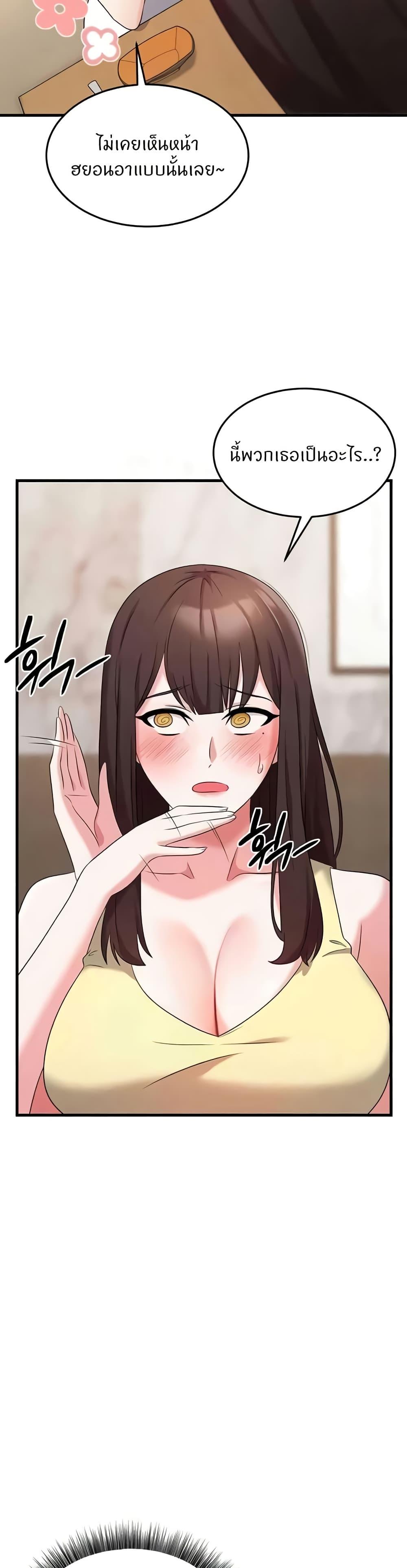 Doujin-Lc- อ่าน โดจิน มังฮวา เกาหลี ญี่ปุ่น จีน แปลไทย Sextertainment ตอนที่ 1 2 3 4 5 6 7 8 9 10 11 12 13 14 ฟรี ไม่มีโฆษณา อ่าน โดจิน Manhwa เกาหลี ญี่ปุ่น จีน เรามีครบ คัดมาให้เน้นๆ โดจิน 18+ รับประกันความฟินโดย  Doujin Lc