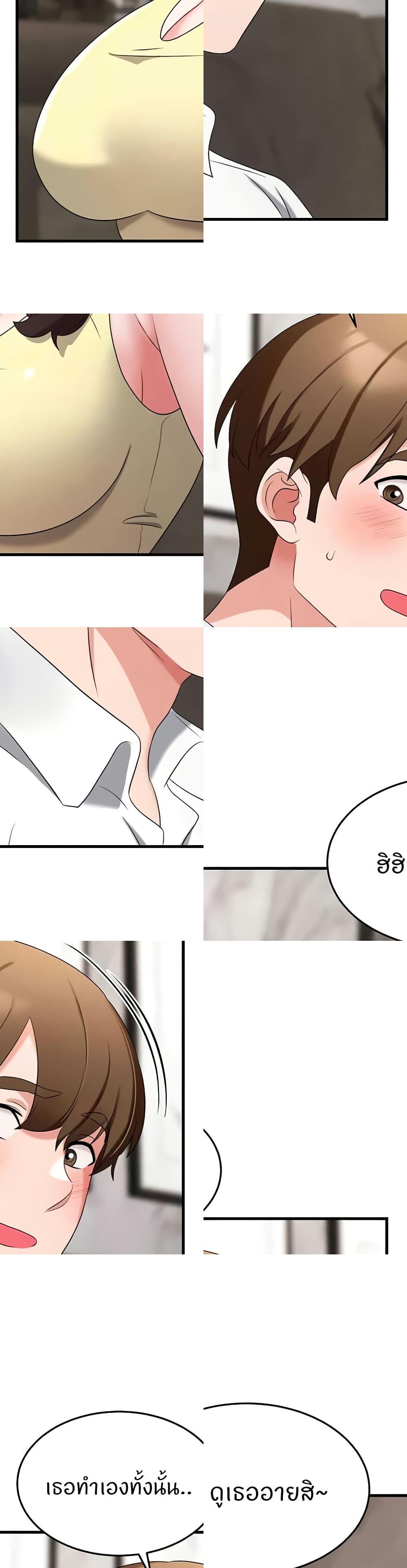 Doujin-Lc- อ่าน โดจิน มังฮวา เกาหลี ญี่ปุ่น จีน แปลไทย Sextertainment ตอนที่ 1 2 3 4 5 6 7 8 9 10 11 12 13 14 ฟรี ไม่มีโฆษณา อ่าน โดจิน Manhwa เกาหลี ญี่ปุ่น จีน เรามีครบ คัดมาให้เน้นๆ โดจิน 18+ รับประกันความฟินโดย  Doujin Lc