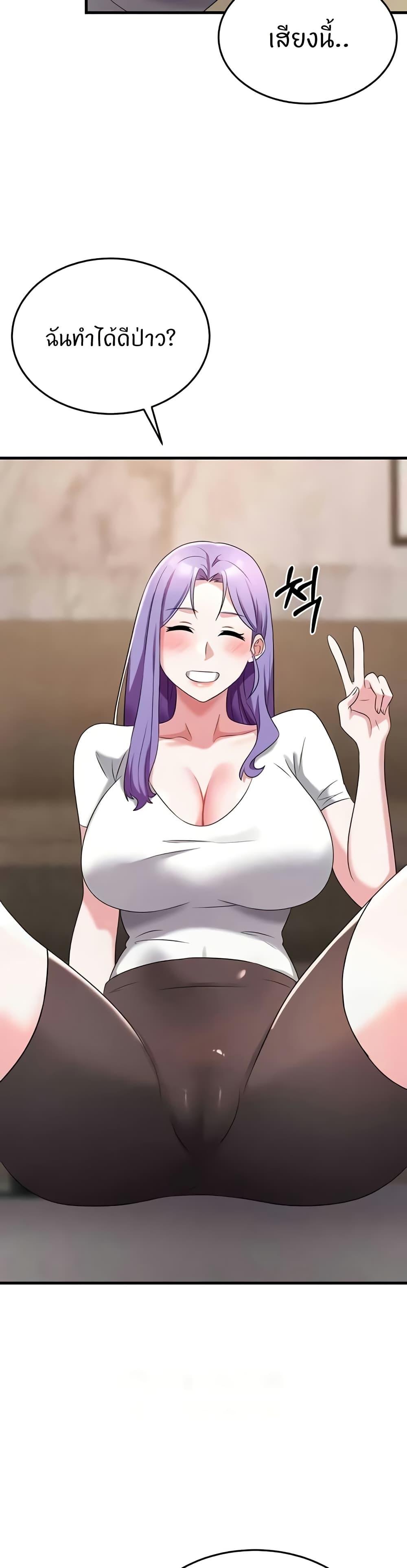 Doujin-Lc- อ่าน โดจิน มังฮวา เกาหลี ญี่ปุ่น จีน แปลไทย Sextertainment ตอนที่ 1 2 3 4 5 6 7 8 9 10 11 12 13 14 ฟรี ไม่มีโฆษณา อ่าน โดจิน Manhwa เกาหลี ญี่ปุ่น จีน เรามีครบ คัดมาให้เน้นๆ โดจิน 18+ รับประกันความฟินโดย  Doujin Lc