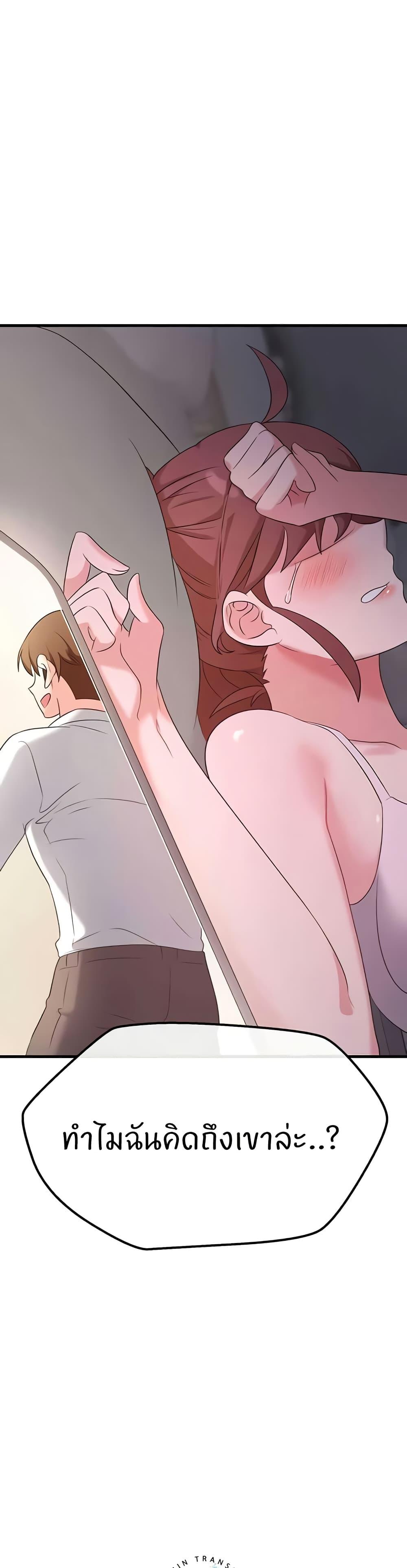Doujin-Lc- อ่าน โดจิน มังฮวา เกาหลี ญี่ปุ่น จีน แปลไทย Sextertainment ตอนที่ 1 2 3 4 5 6 7 8 9 10 11 12 13 14 ฟรี ไม่มีโฆษณา อ่าน โดจิน Manhwa เกาหลี ญี่ปุ่น จีน เรามีครบ คัดมาให้เน้นๆ โดจิน 18+ รับประกันความฟินโดย  Doujin Lc