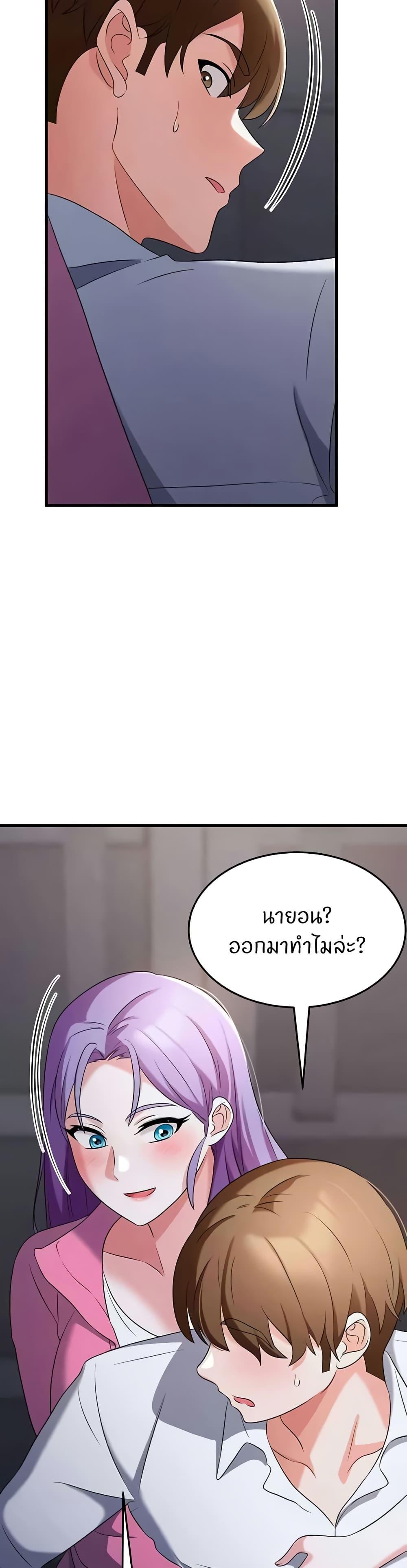 Doujin-Lc- อ่าน โดจิน มังฮวา เกาหลี ญี่ปุ่น จีน แปลไทย Sextertainment ตอนที่ 1 2 3 4 5 6 7 8 9 10 11 12 13 14 ฟรี ไม่มีโฆษณา อ่าน โดจิน Manhwa เกาหลี ญี่ปุ่น จีน เรามีครบ คัดมาให้เน้นๆ โดจิน 18+ รับประกันความฟินโดย  Doujin Lc