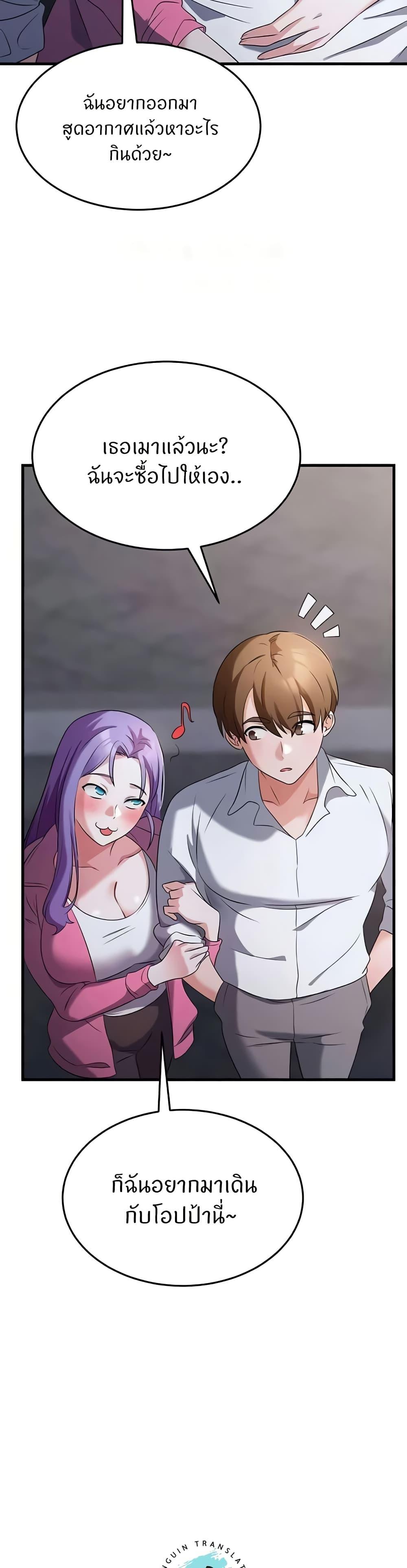Doujin-Lc- อ่าน โดจิน มังฮวา เกาหลี ญี่ปุ่น จีน แปลไทย Sextertainment ตอนที่ 1 2 3 4 5 6 7 8 9 10 11 12 13 14 ฟรี ไม่มีโฆษณา อ่าน โดจิน Manhwa เกาหลี ญี่ปุ่น จีน เรามีครบ คัดมาให้เน้นๆ โดจิน 18+ รับประกันความฟินโดย  Doujin Lc