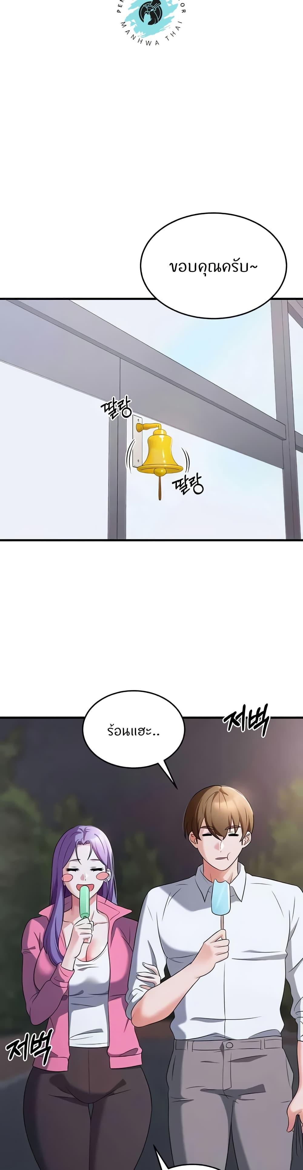 Doujin-Lc- อ่าน โดจิน มังฮวา เกาหลี ญี่ปุ่น จีน แปลไทย Sextertainment ตอนที่ 1 2 3 4 5 6 7 8 9 10 11 12 13 14 ฟรี ไม่มีโฆษณา อ่าน โดจิน Manhwa เกาหลี ญี่ปุ่น จีน เรามีครบ คัดมาให้เน้นๆ โดจิน 18+ รับประกันความฟินโดย  Doujin Lc
