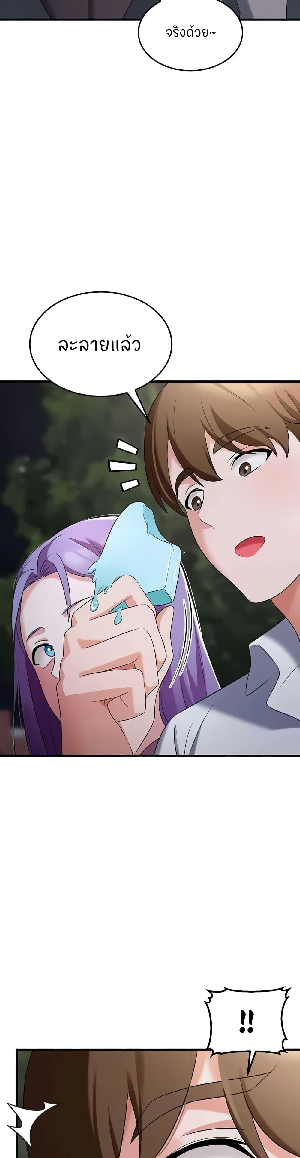 Doujin-Lc- อ่าน โดจิน มังฮวา เกาหลี ญี่ปุ่น จีน แปลไทย Sextertainment ตอนที่ 1 2 3 4 5 6 7 8 9 10 11 12 13 14 ฟรี ไม่มีโฆษณา อ่าน โดจิน Manhwa เกาหลี ญี่ปุ่น จีน เรามีครบ คัดมาให้เน้นๆ โดจิน 18+ รับประกันความฟินโดย  Doujin Lc