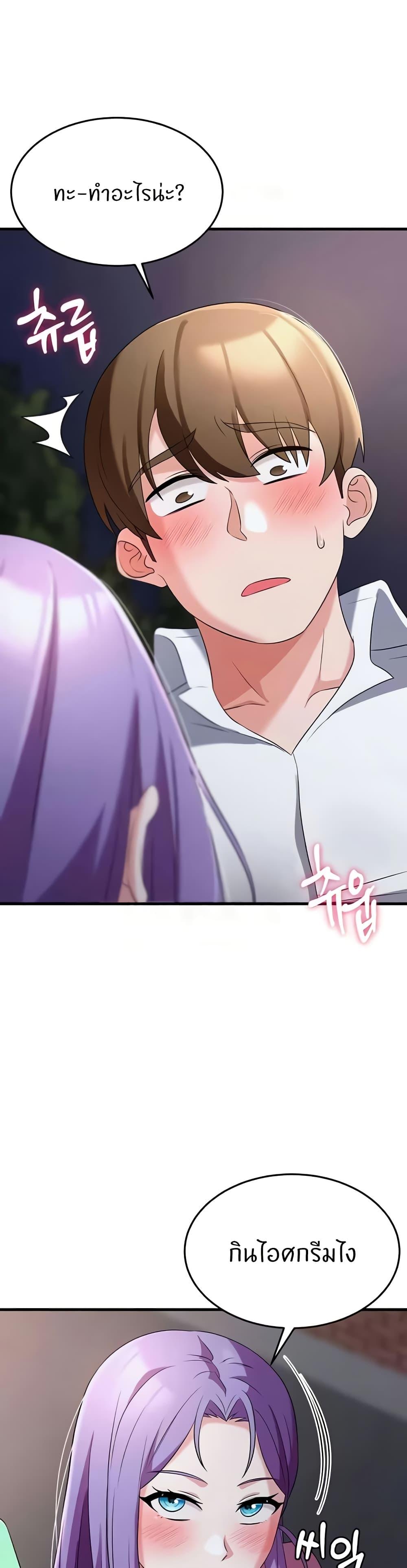 Doujin-Lc- อ่าน โดจิน มังฮวา เกาหลี ญี่ปุ่น จีน แปลไทย Sextertainment ตอนที่ 1 2 3 4 5 6 7 8 9 10 11 12 13 14 ฟรี ไม่มีโฆษณา อ่าน โดจิน Manhwa เกาหลี ญี่ปุ่น จีน เรามีครบ คัดมาให้เน้นๆ โดจิน 18+ รับประกันความฟินโดย  Doujin Lc