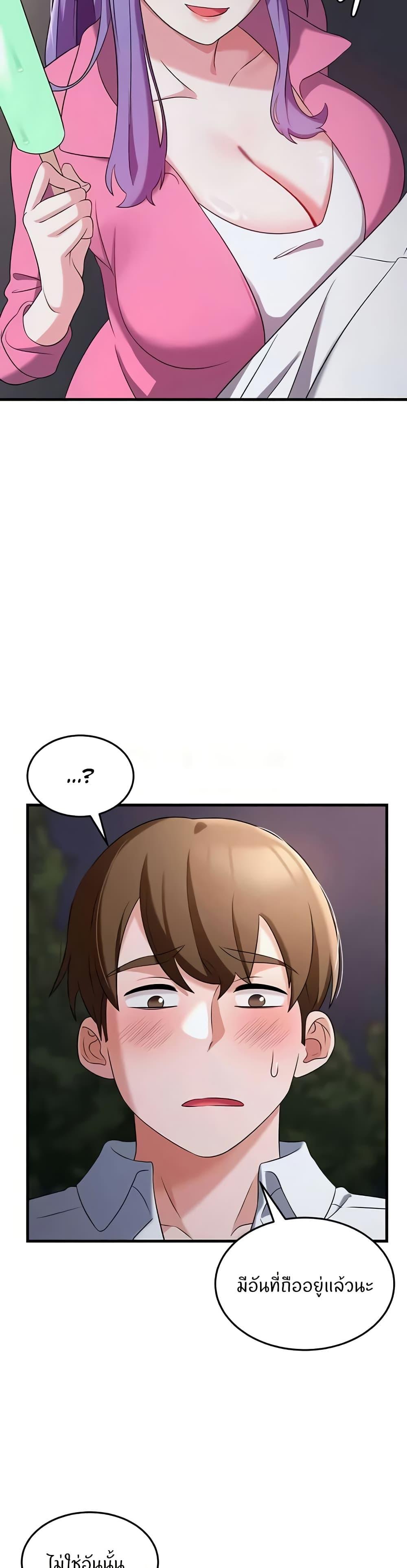Doujin-Lc- อ่าน โดจิน มังฮวา เกาหลี ญี่ปุ่น จีน แปลไทย Sextertainment ตอนที่ 1 2 3 4 5 6 7 8 9 10 11 12 13 14 ฟรี ไม่มีโฆษณา อ่าน โดจิน Manhwa เกาหลี ญี่ปุ่น จีน เรามีครบ คัดมาให้เน้นๆ โดจิน 18+ รับประกันความฟินโดย  Doujin Lc