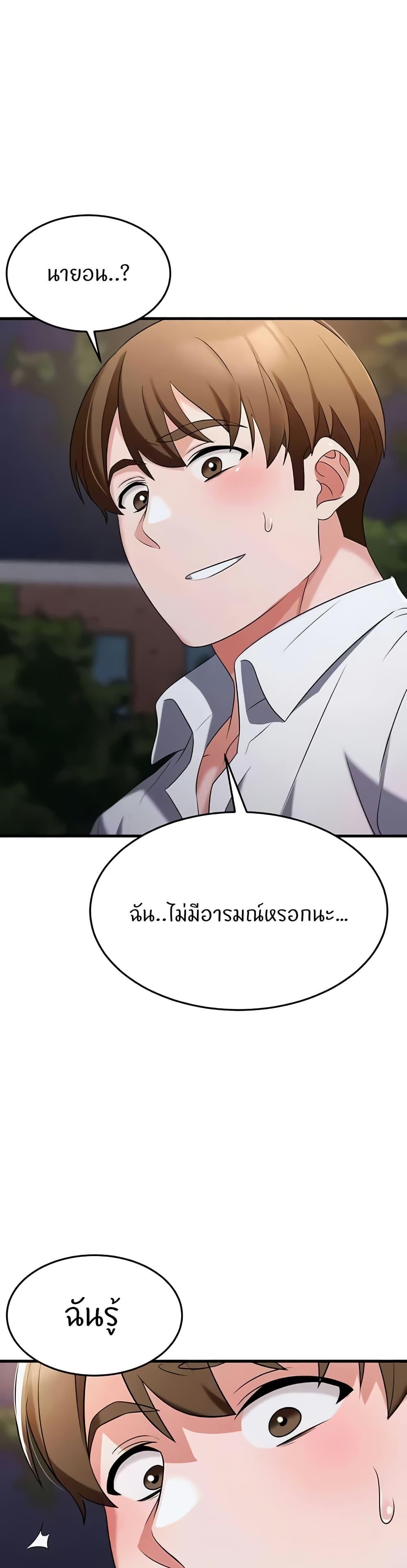 Doujin-Lc- อ่าน โดจิน มังฮวา เกาหลี ญี่ปุ่น จีน แปลไทย Sextertainment ตอนที่ 1 2 3 4 5 6 7 8 9 10 11 12 13 14 ฟรี ไม่มีโฆษณา อ่าน โดจิน Manhwa เกาหลี ญี่ปุ่น จีน เรามีครบ คัดมาให้เน้นๆ โดจิน 18+ รับประกันความฟินโดย  Doujin Lc
