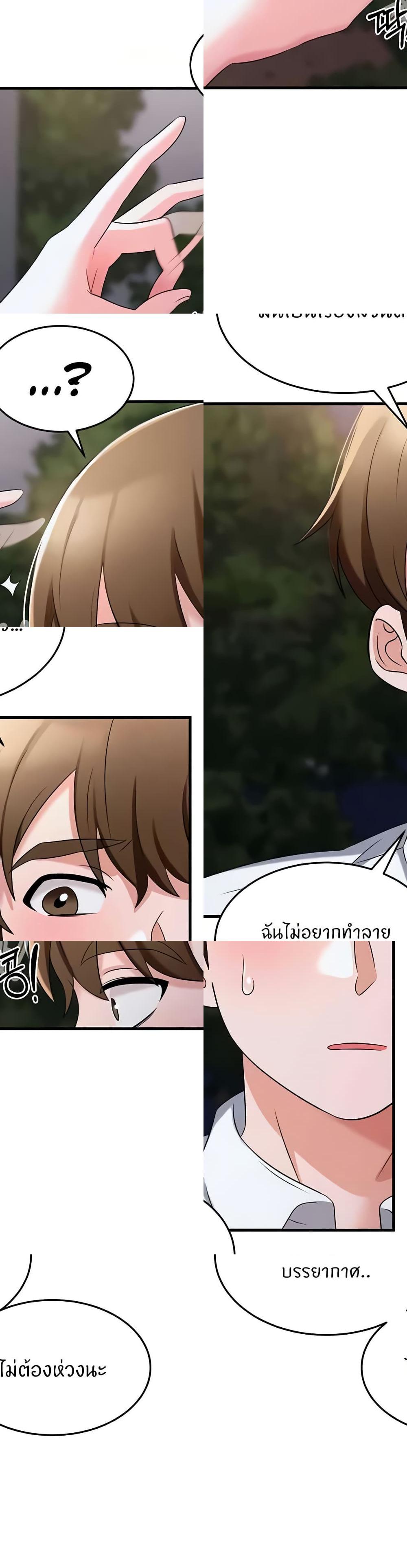 Doujin-Lc- อ่าน โดจิน มังฮวา เกาหลี ญี่ปุ่น จีน แปลไทย Sextertainment ตอนที่ 1 2 3 4 5 6 7 8 9 10 11 12 13 14 ฟรี ไม่มีโฆษณา อ่าน โดจิน Manhwa เกาหลี ญี่ปุ่น จีน เรามีครบ คัดมาให้เน้นๆ โดจิน 18+ รับประกันความฟินโดย  Doujin Lc