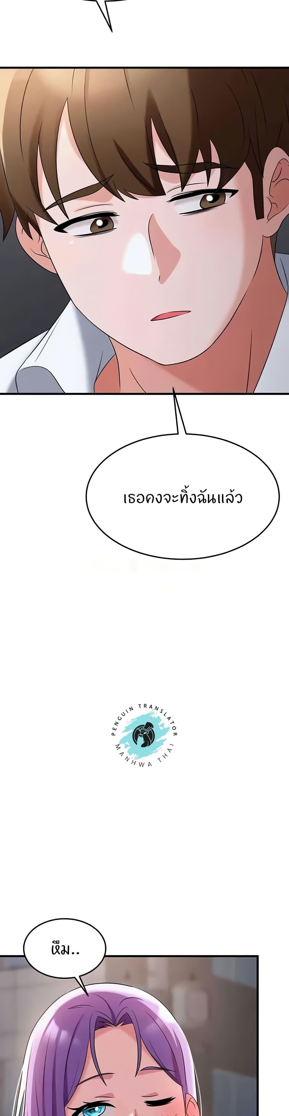 Doujin-Lc- อ่าน โดจิน มังฮวา เกาหลี ญี่ปุ่น จีน แปลไทย Sextertainment ตอนที่ 1 2 3 4 5 6 7 8 9 10 11 12 13 14 ฟรี ไม่มีโฆษณา อ่าน โดจิน Manhwa เกาหลี ญี่ปุ่น จีน เรามีครบ คัดมาให้เน้นๆ โดจิน 18+ รับประกันความฟินโดย  Doujin Lc