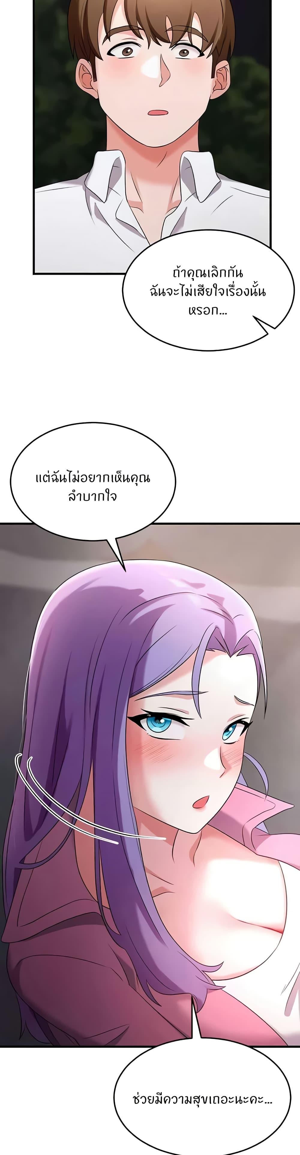 Doujin-Lc- อ่าน โดจิน มังฮวา เกาหลี ญี่ปุ่น จีน แปลไทย Sextertainment ตอนที่ 1 2 3 4 5 6 7 8 9 10 11 12 13 14 ฟรี ไม่มีโฆษณา อ่าน โดจิน Manhwa เกาหลี ญี่ปุ่น จีน เรามีครบ คัดมาให้เน้นๆ โดจิน 18+ รับประกันความฟินโดย  Doujin Lc