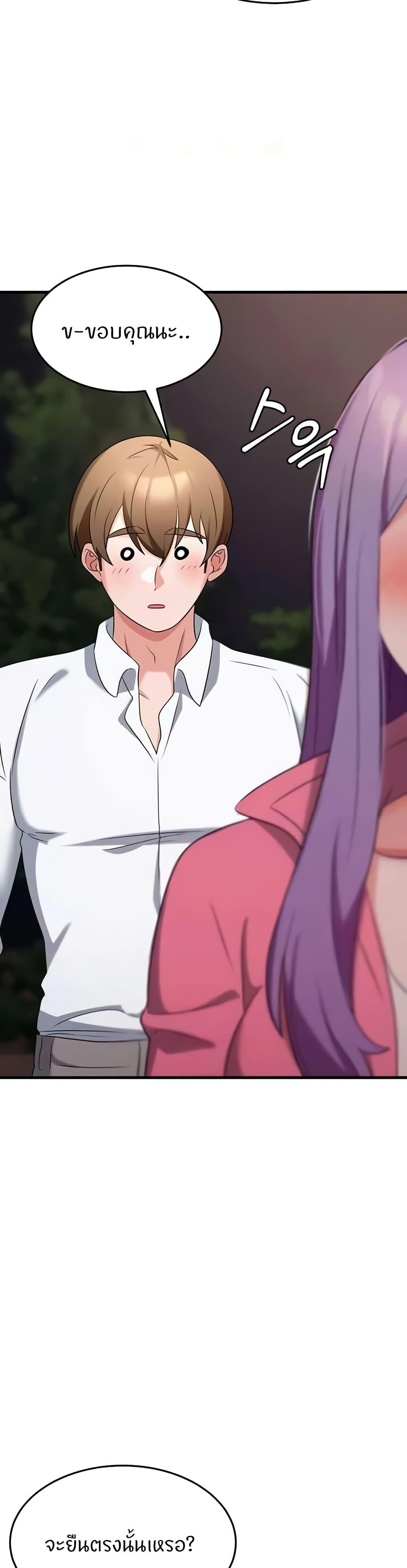 Doujin-Lc- อ่าน โดจิน มังฮวา เกาหลี ญี่ปุ่น จีน แปลไทย Sextertainment ตอนที่ 1 2 3 4 5 6 7 8 9 10 11 12 13 14 ฟรี ไม่มีโฆษณา อ่าน โดจิน Manhwa เกาหลี ญี่ปุ่น จีน เรามีครบ คัดมาให้เน้นๆ โดจิน 18+ รับประกันความฟินโดย  Doujin Lc