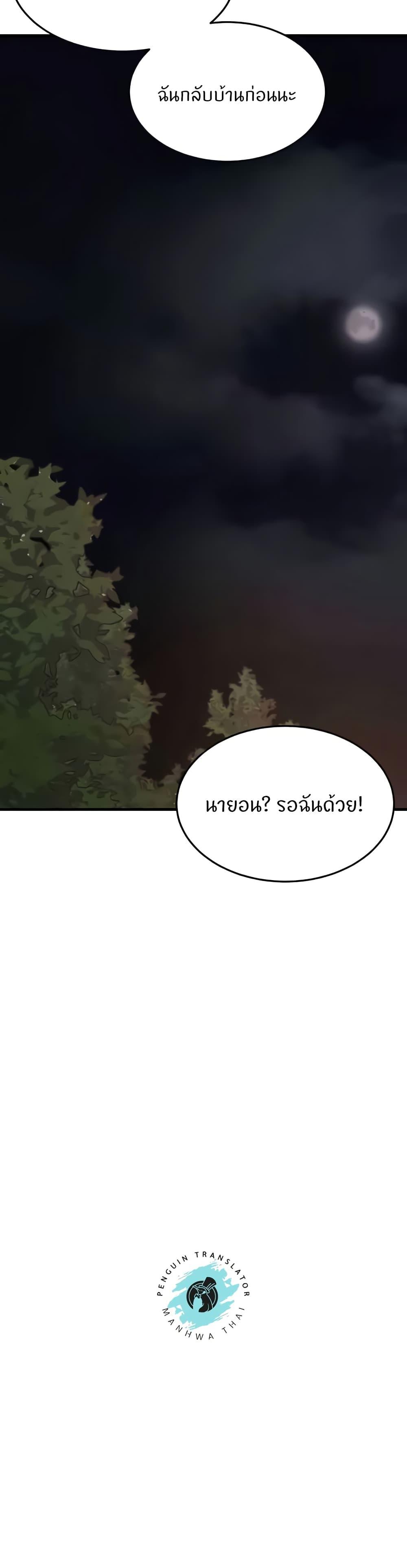 Doujin-Lc- อ่าน โดจิน มังฮวา เกาหลี ญี่ปุ่น จีน แปลไทย Sextertainment ตอนที่ 1 2 3 4 5 6 7 8 9 10 11 12 13 14 ฟรี ไม่มีโฆษณา อ่าน โดจิน Manhwa เกาหลี ญี่ปุ่น จีน เรามีครบ คัดมาให้เน้นๆ โดจิน 18+ รับประกันความฟินโดย  Doujin Lc