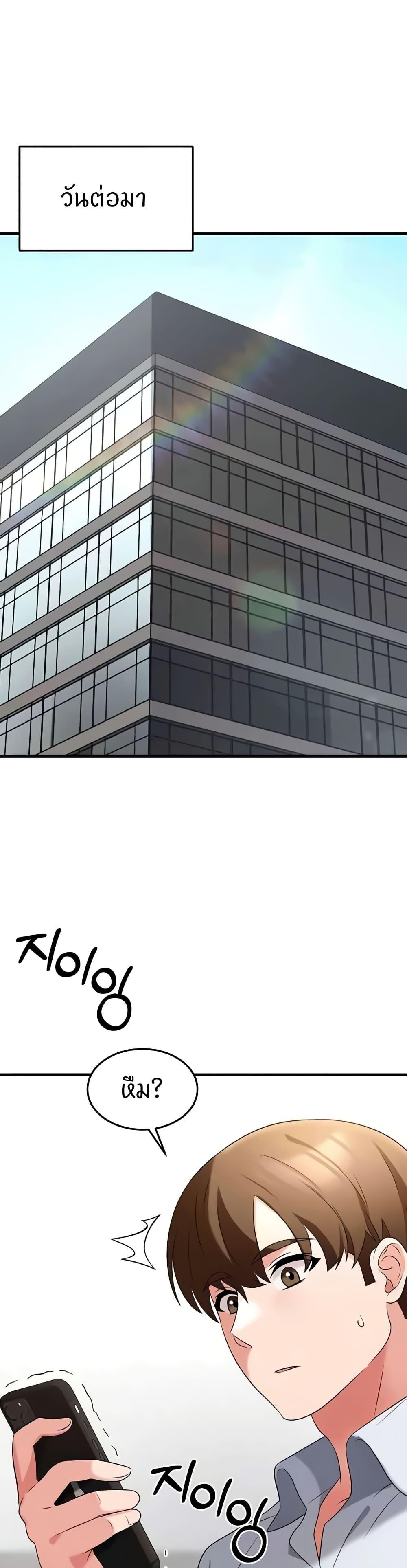 Doujin-Lc- อ่าน โดจิน มังฮวา เกาหลี ญี่ปุ่น จีน แปลไทย Sextertainment ตอนที่ 1 2 3 4 5 6 7 8 9 10 11 12 13 14 ฟรี ไม่มีโฆษณา อ่าน โดจิน Manhwa เกาหลี ญี่ปุ่น จีน เรามีครบ คัดมาให้เน้นๆ โดจิน 18+ รับประกันความฟินโดย  Doujin Lc