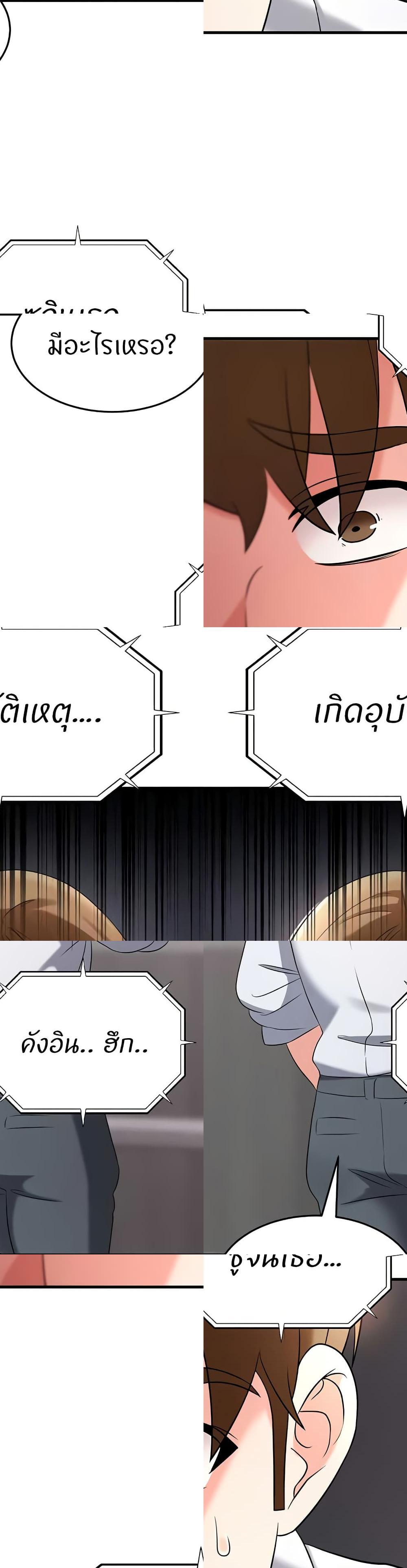 Doujin-Lc- อ่าน โดจิน มังฮวา เกาหลี ญี่ปุ่น จีน แปลไทย Sextertainment ตอนที่ 1 2 3 4 5 6 7 8 9 10 11 12 13 14 ฟรี ไม่มีโฆษณา อ่าน โดจิน Manhwa เกาหลี ญี่ปุ่น จีน เรามีครบ คัดมาให้เน้นๆ โดจิน 18+ รับประกันความฟินโดย  Doujin Lc