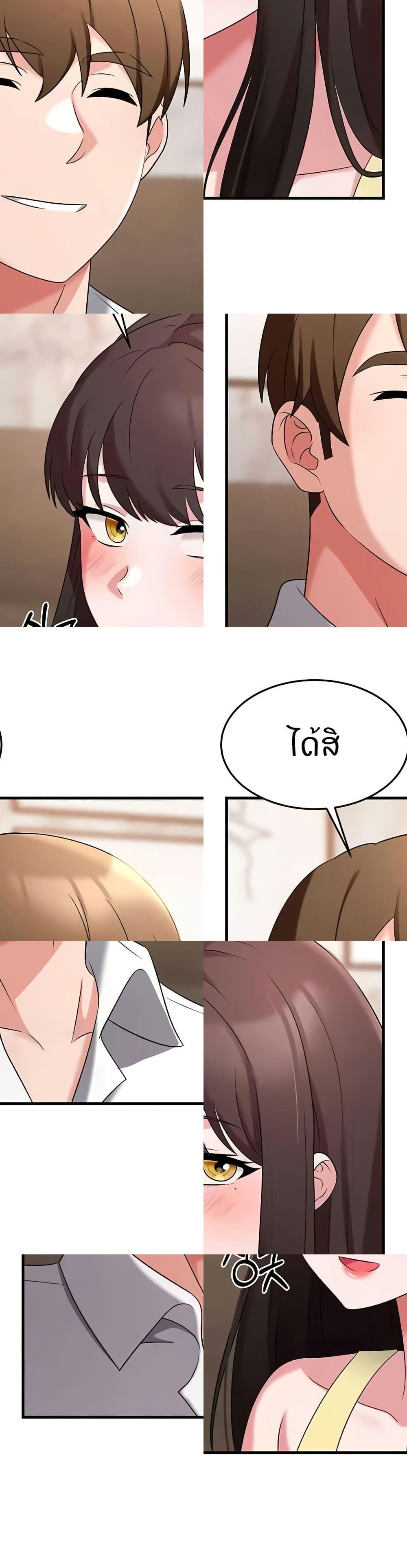 Doujin-Lc- อ่าน โดจิน มังฮวา เกาหลี ญี่ปุ่น จีน แปลไทย Sextertainment ตอนที่ 1 2 3 4 5 6 7 8 9 10 11 12 13 14 ฟรี ไม่มีโฆษณา อ่าน โดจิน Manhwa เกาหลี ญี่ปุ่น จีน เรามีครบ คัดมาให้เน้นๆ โดจิน 18+ รับประกันความฟินโดย  Doujin Lc