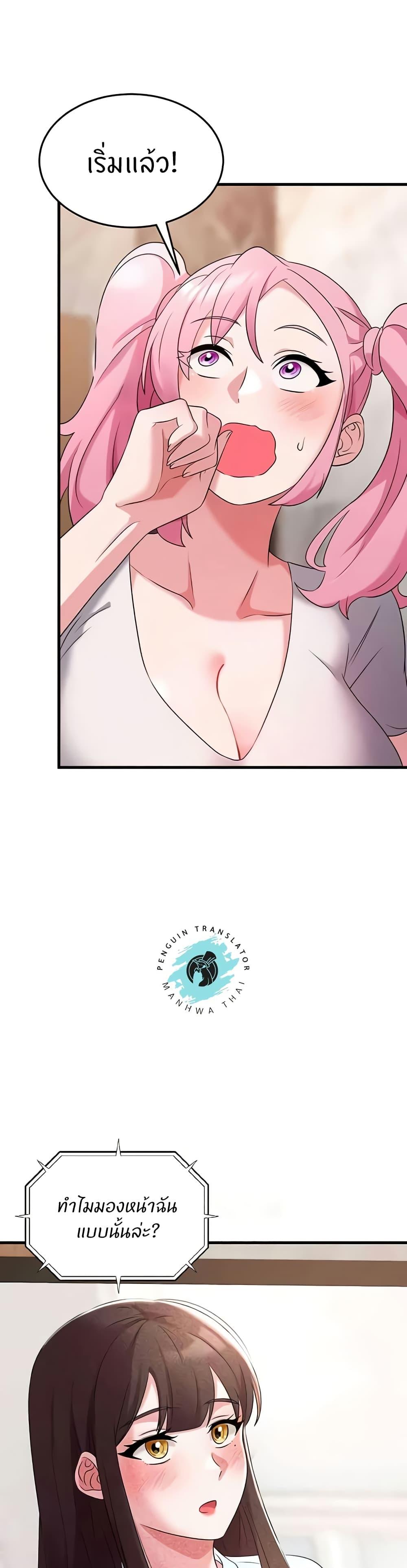 Doujin-Lc- อ่าน โดจิน มังฮวา เกาหลี ญี่ปุ่น จีน แปลไทย Sextertainment ตอนที่ 1 2 3 4 5 6 7 8 9 10 11 12 13 14 ฟรี ไม่มีโฆษณา อ่าน โดจิน Manhwa เกาหลี ญี่ปุ่น จีน เรามีครบ คัดมาให้เน้นๆ โดจิน 18+ รับประกันความฟินโดย  Doujin Lc